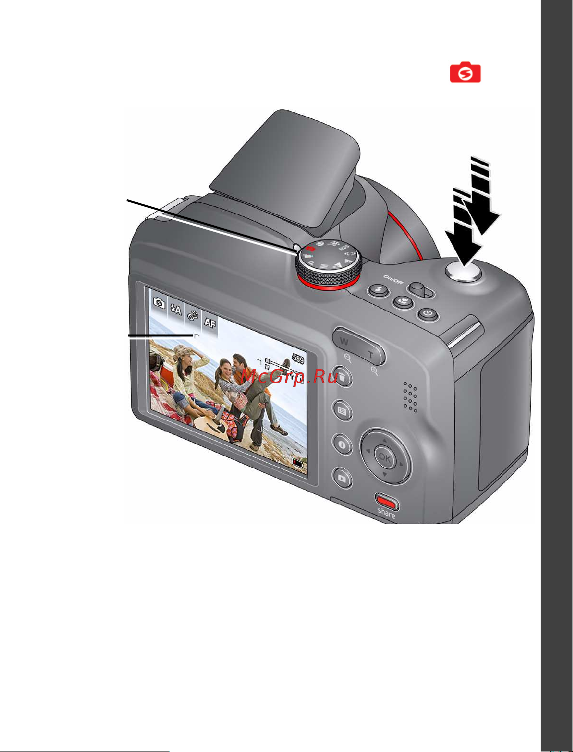 Kodak Z5010 EasyShare [7/28] Фотосъемка в режиме умная съемка