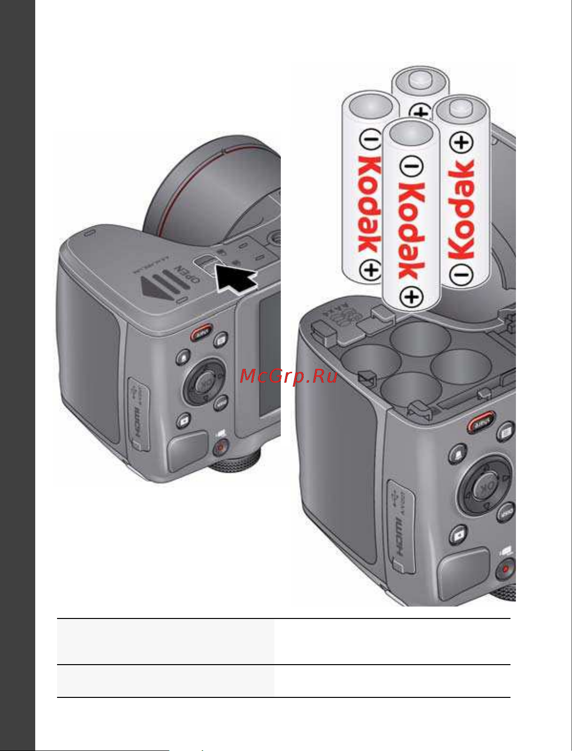 Kodak Z5120 EasyShare [4/25] Установка элементов питания