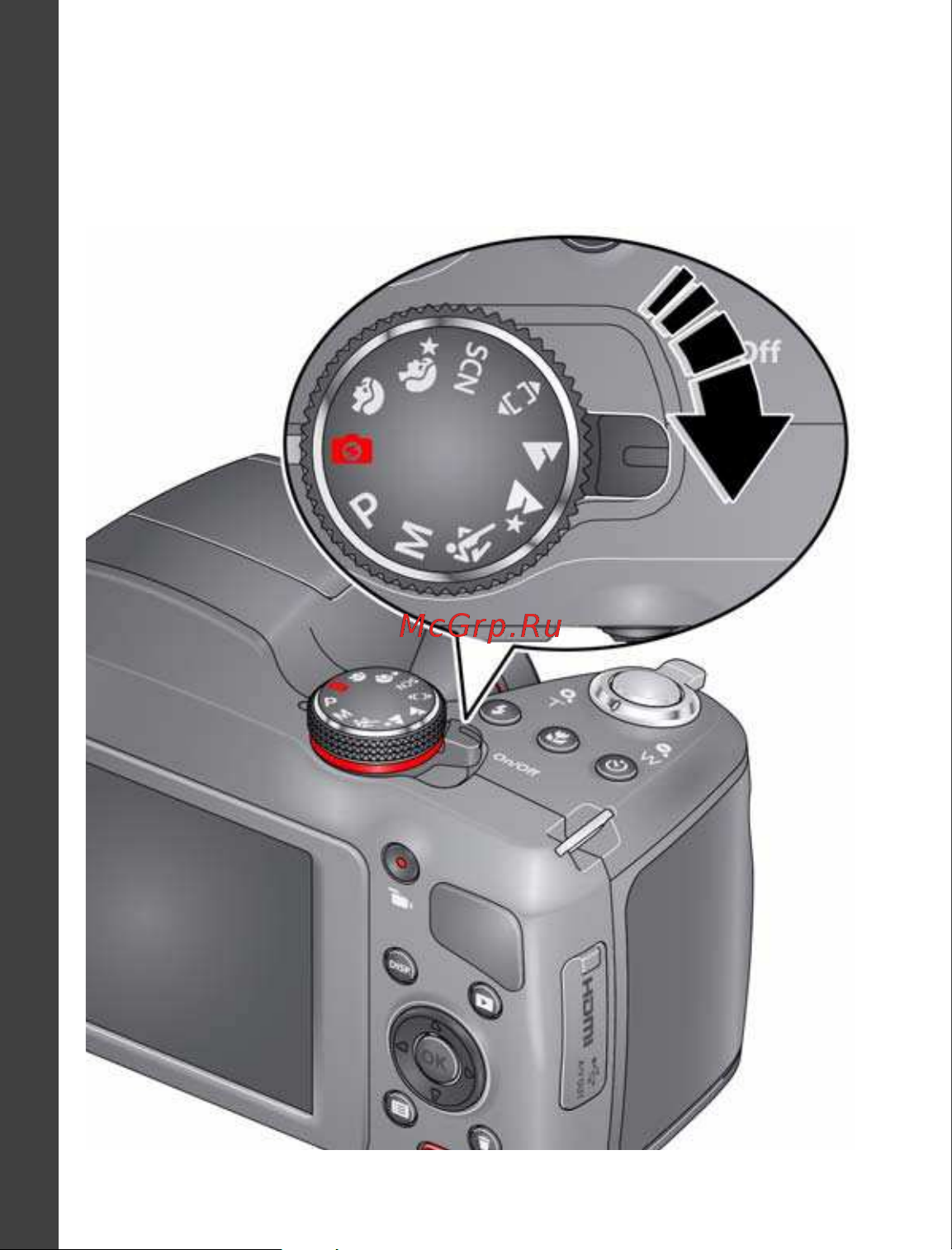 Kodak Z5120 EasyShare [6/25] Включение фотокамеры