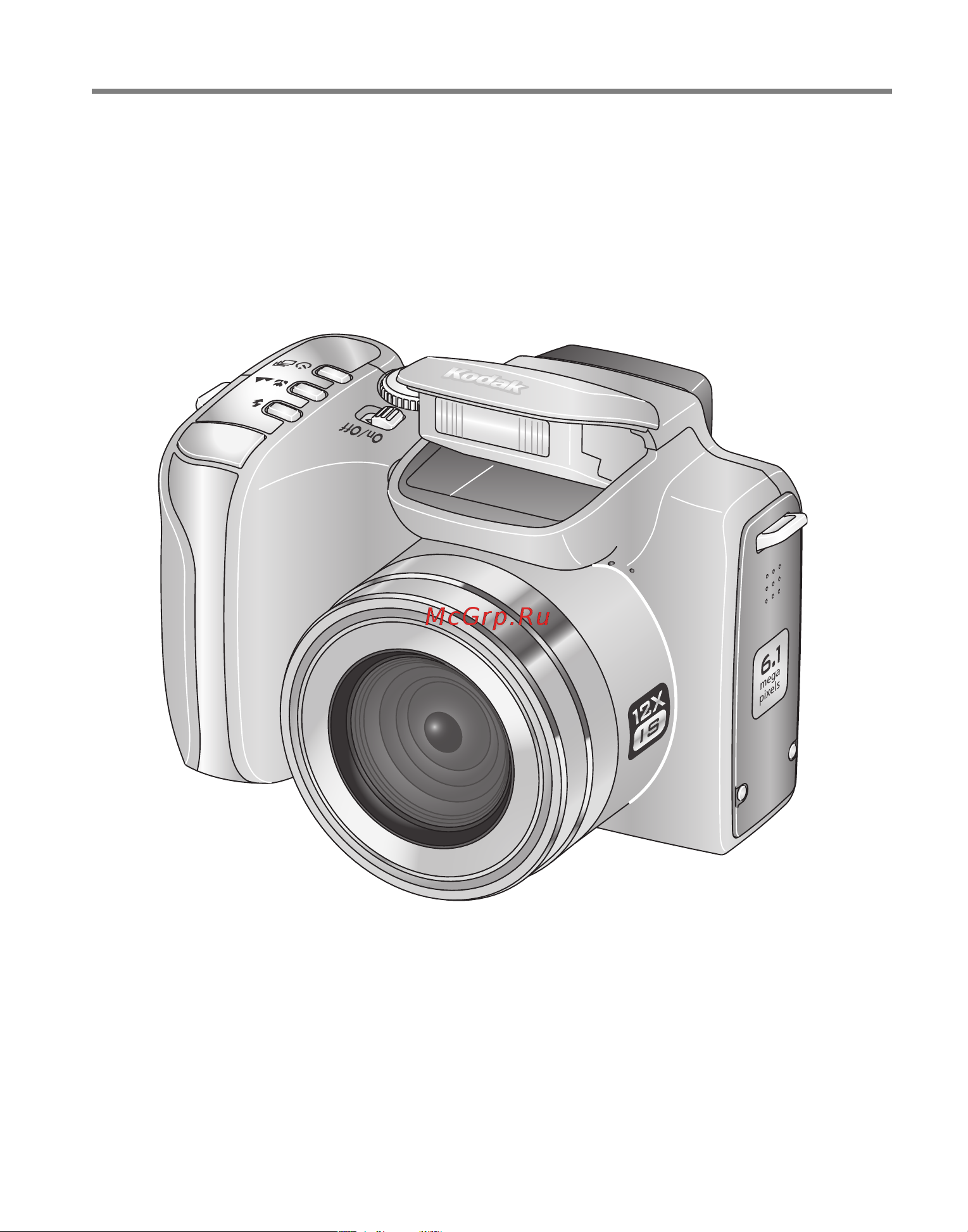 Kodak Z612 EasyShare Руководство по эксплуатации онлайн