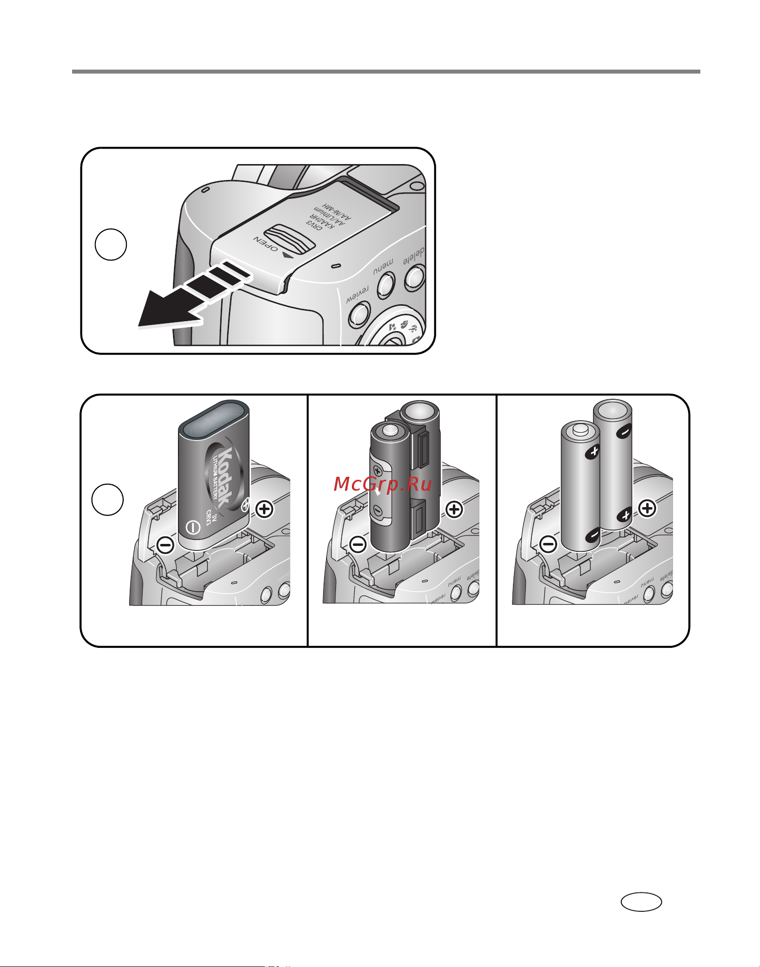 Kodak Z650 EasyShare [9/94] Установка элементов питания