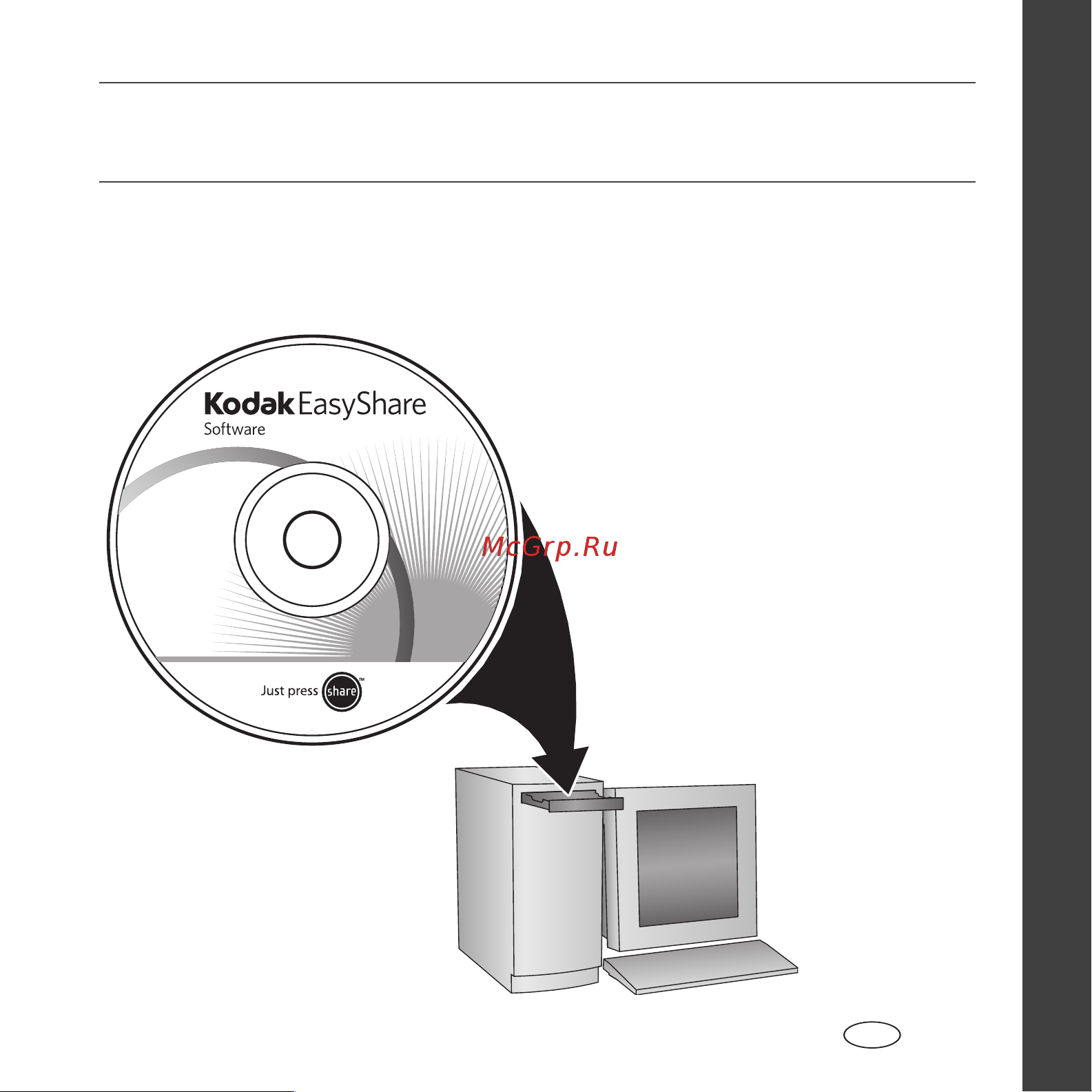 Kodak Z710 EasyShare Руководство по эксплуатации онлайн