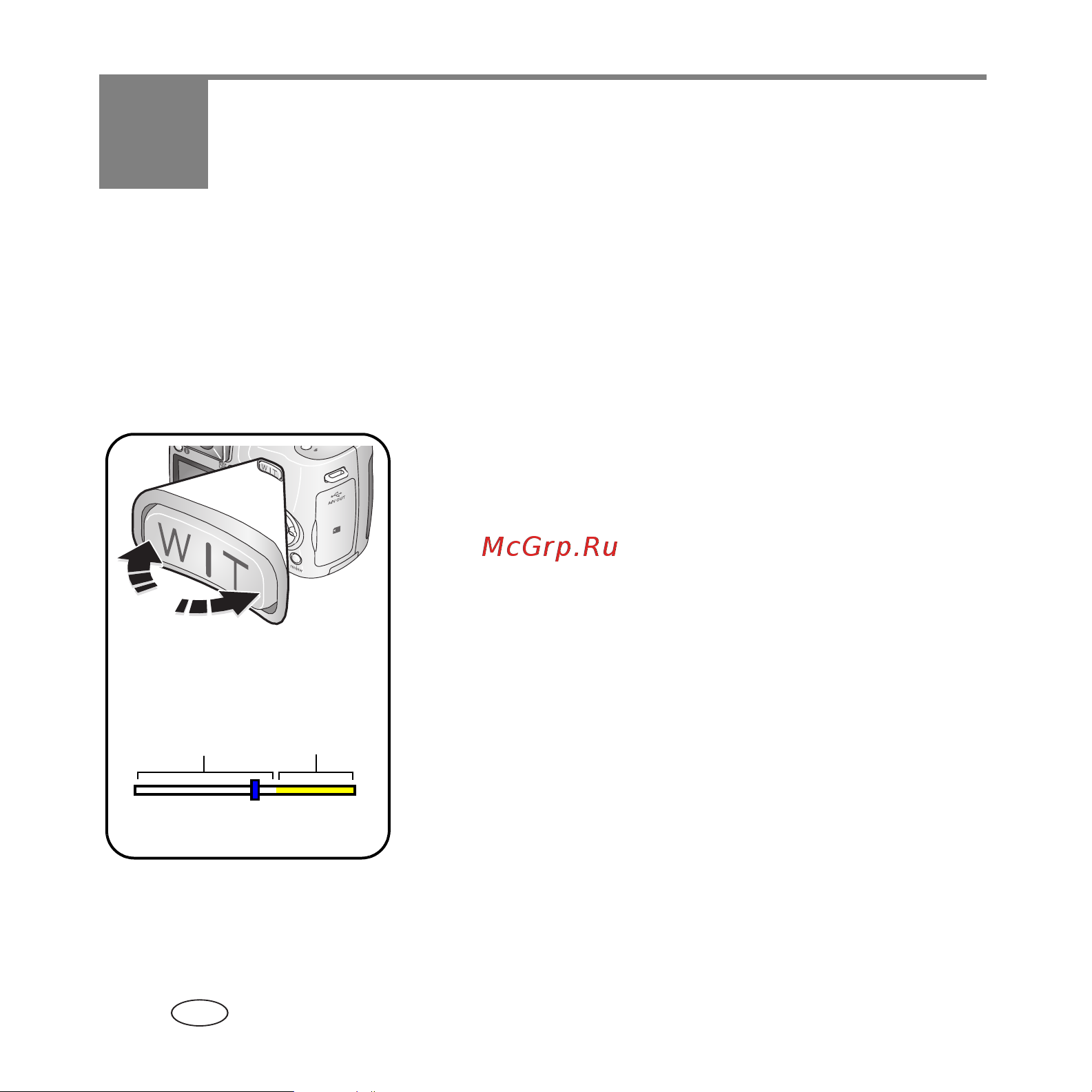 Kodak Z710 EasyShare Руководство по эксплуатации онлайн [10/28] 740306