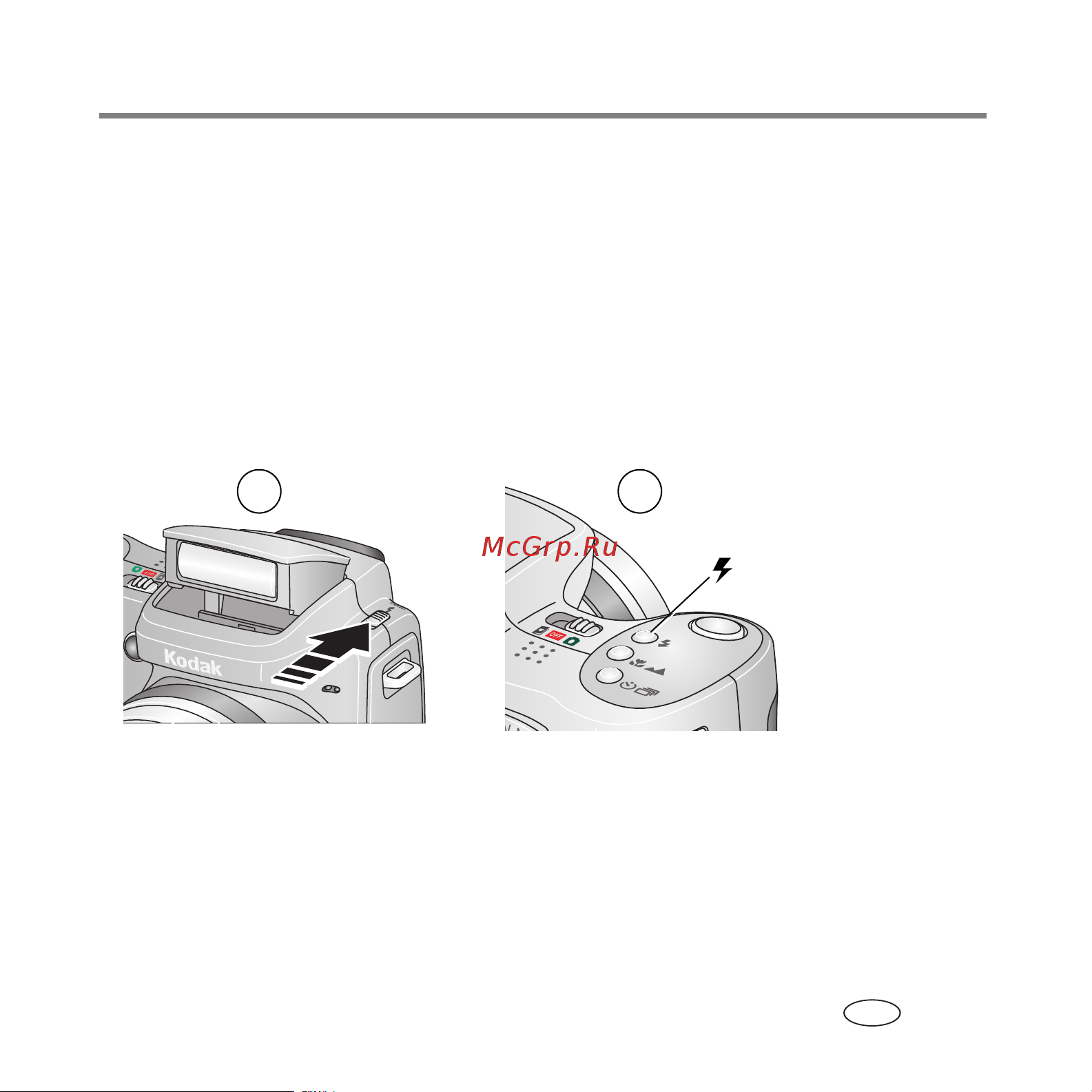 Kodak Z710 EasyShare Руководство по эксплуатации онлайн [11/28] 740306