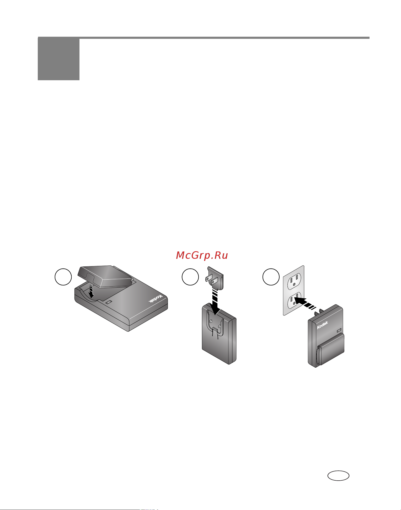 Kodak Z7590 EasyShare [11/118] Установка программного обеспечения выполняется в первую очередь
