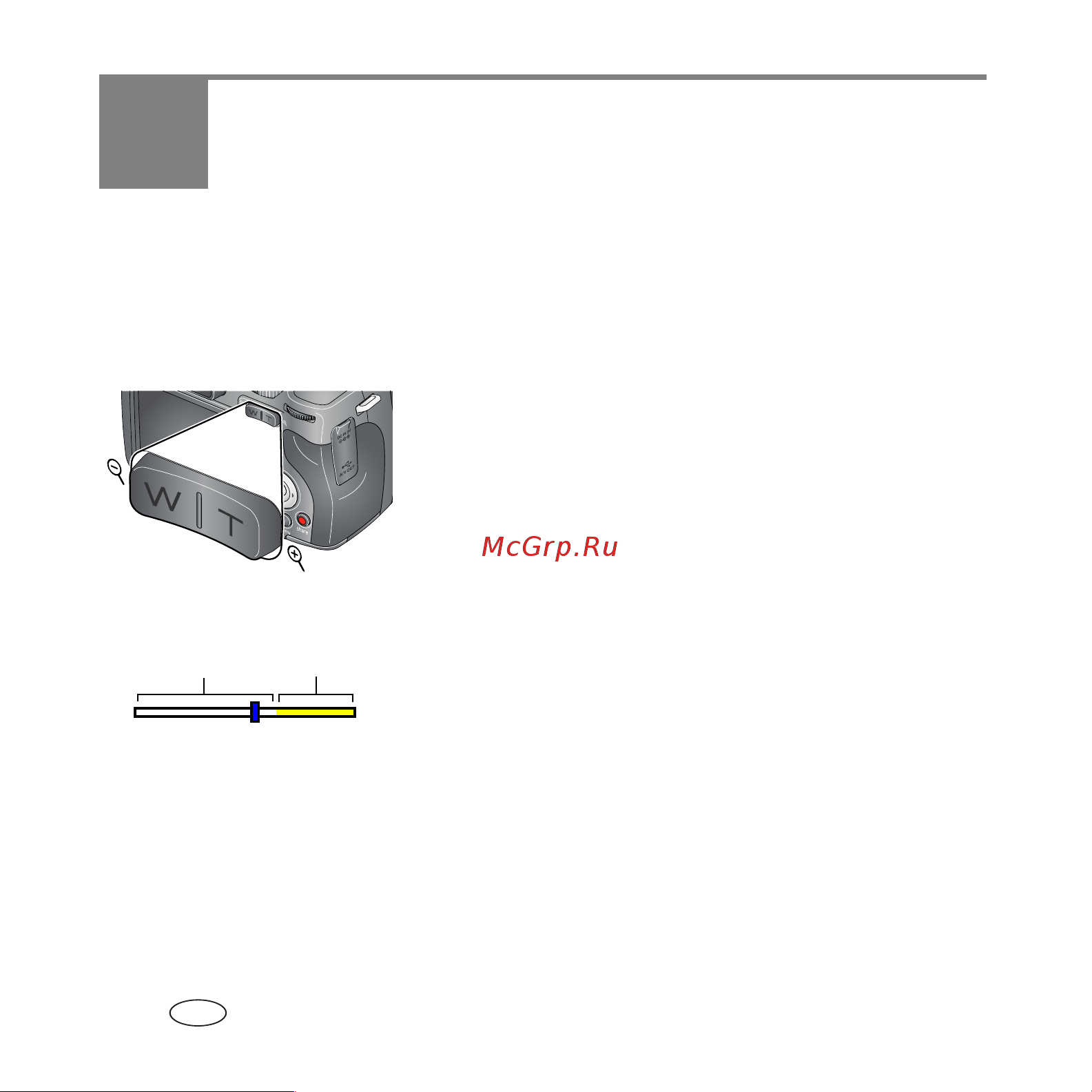 Kodak Z812 IS EasyShare Руководство по эксплуатации онлайн [10/31] 740312