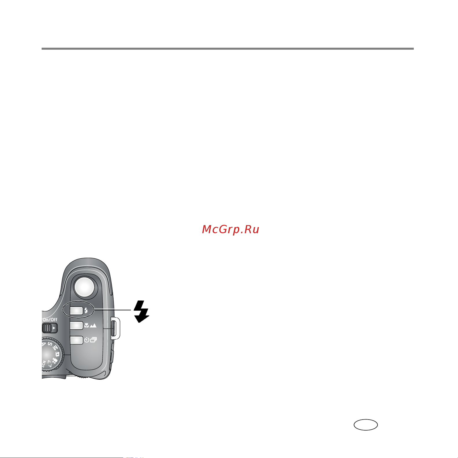 Kodak Z812 IS EasyShare Руководство по эксплуатации онлайн [11/31] 740312