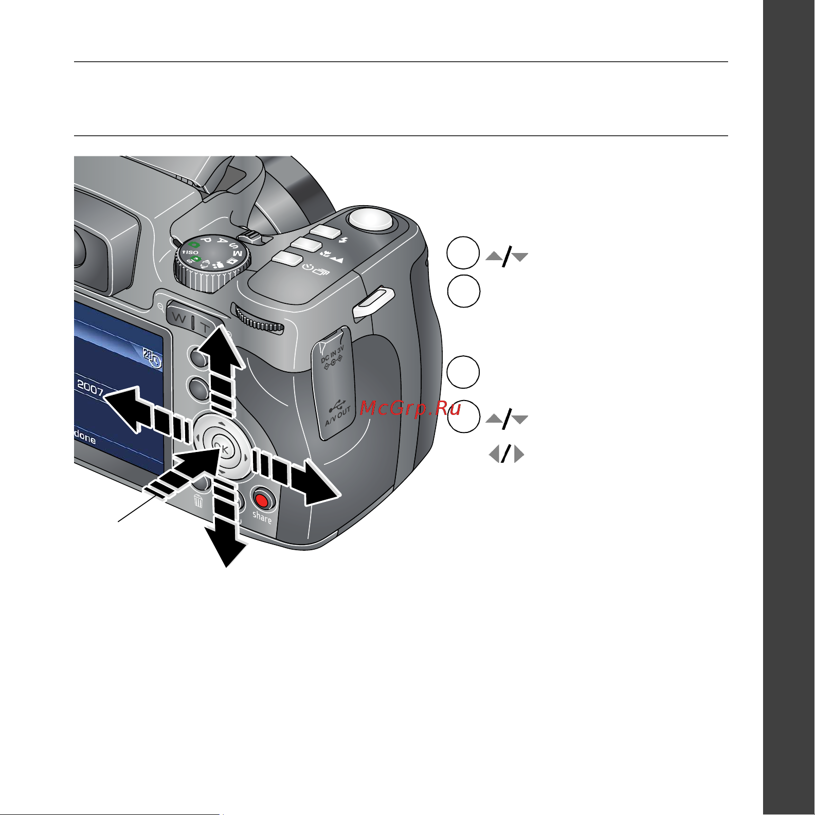 Kodak Z812 IS EasyShare Руководство по эксплуатации онлайн [3/31] 740312