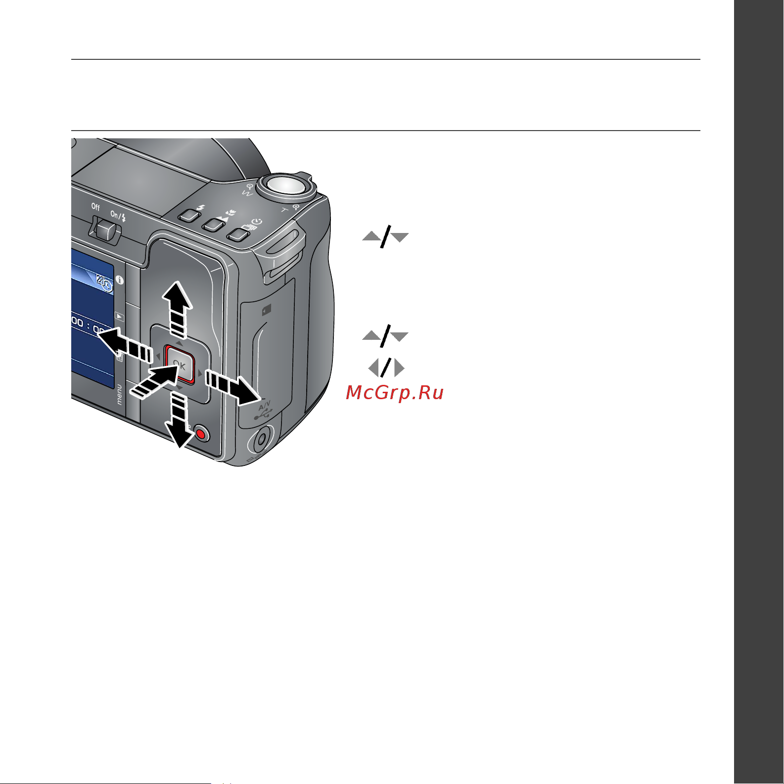 Kodak Z8612 IS EasyShare [3/29] У а а ы а а ы е е