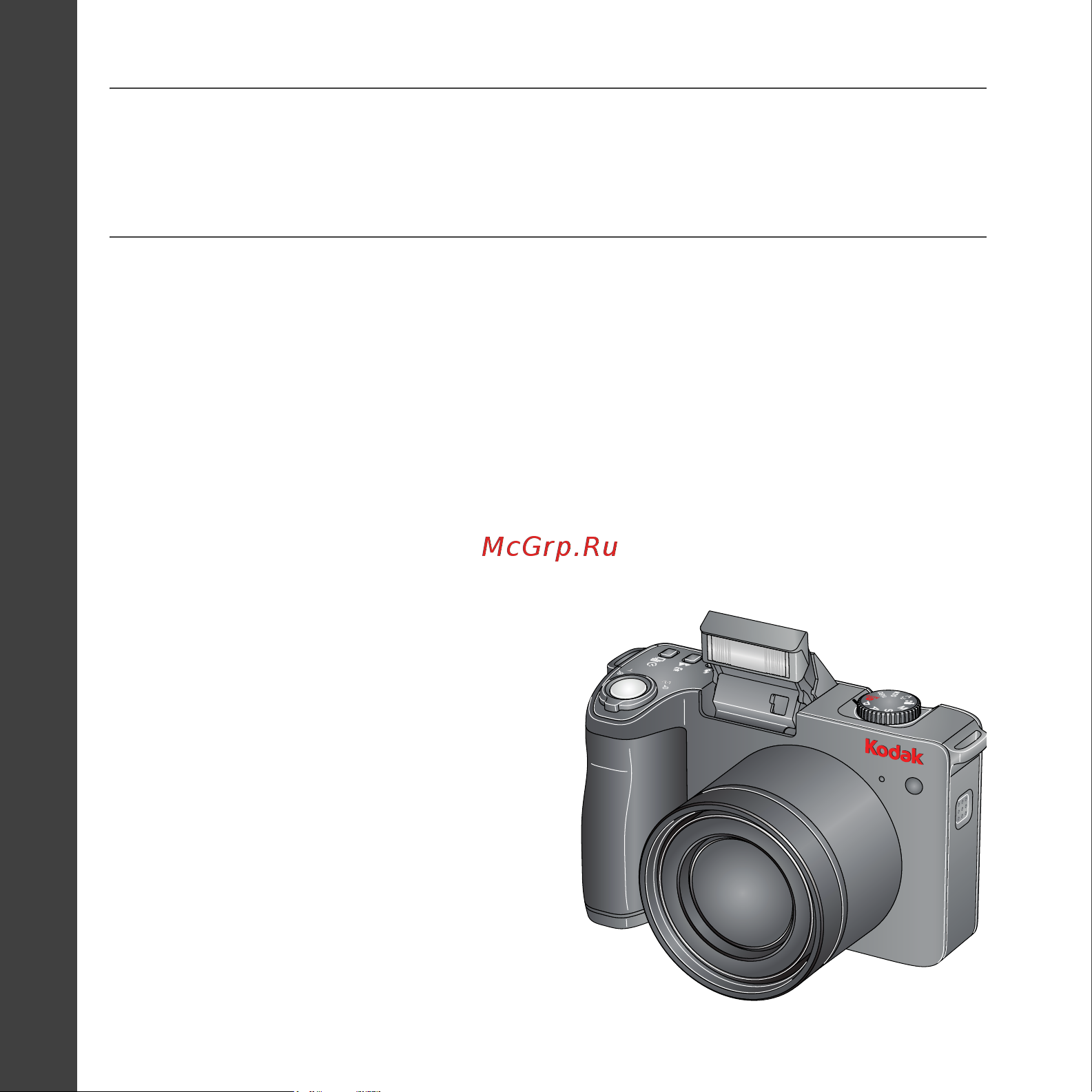 Kodak Z8612 IS EasyShare [6/29] Не а а а е а а