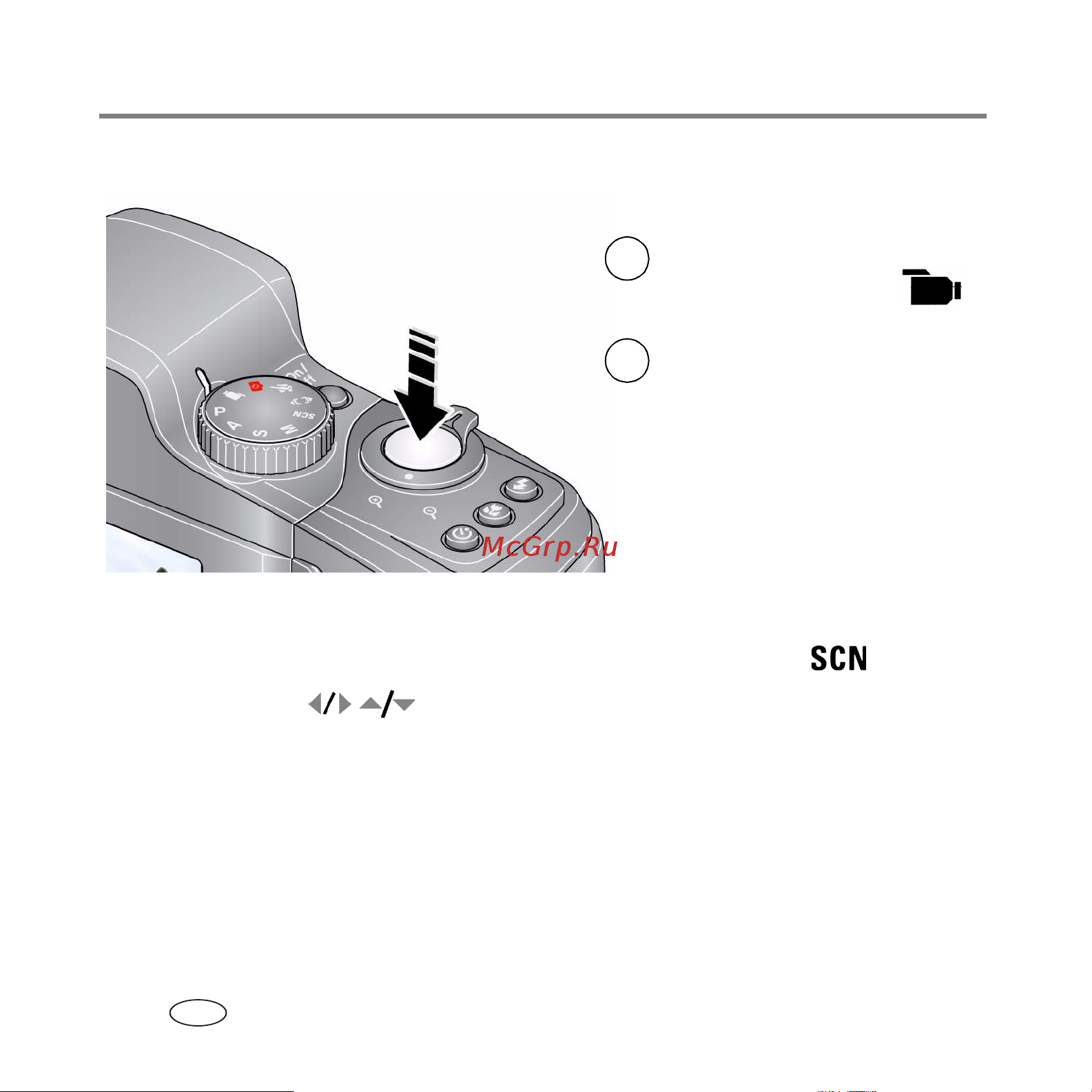 Kodak Z915 EasyShare Руководство по эксплуатации онлайн [12/25] 740315