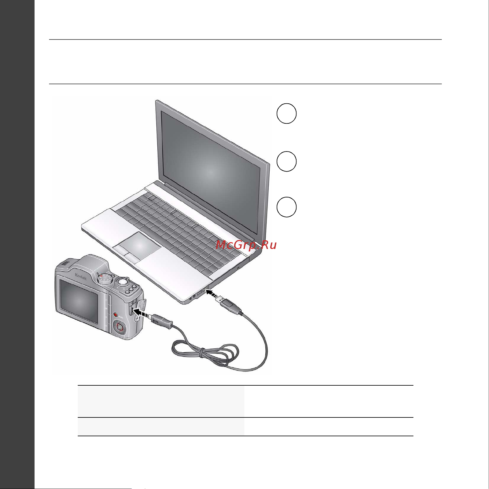 Kodak Z915 EasyShare Руководство по эксплуатации онлайн [6/25] 740315
