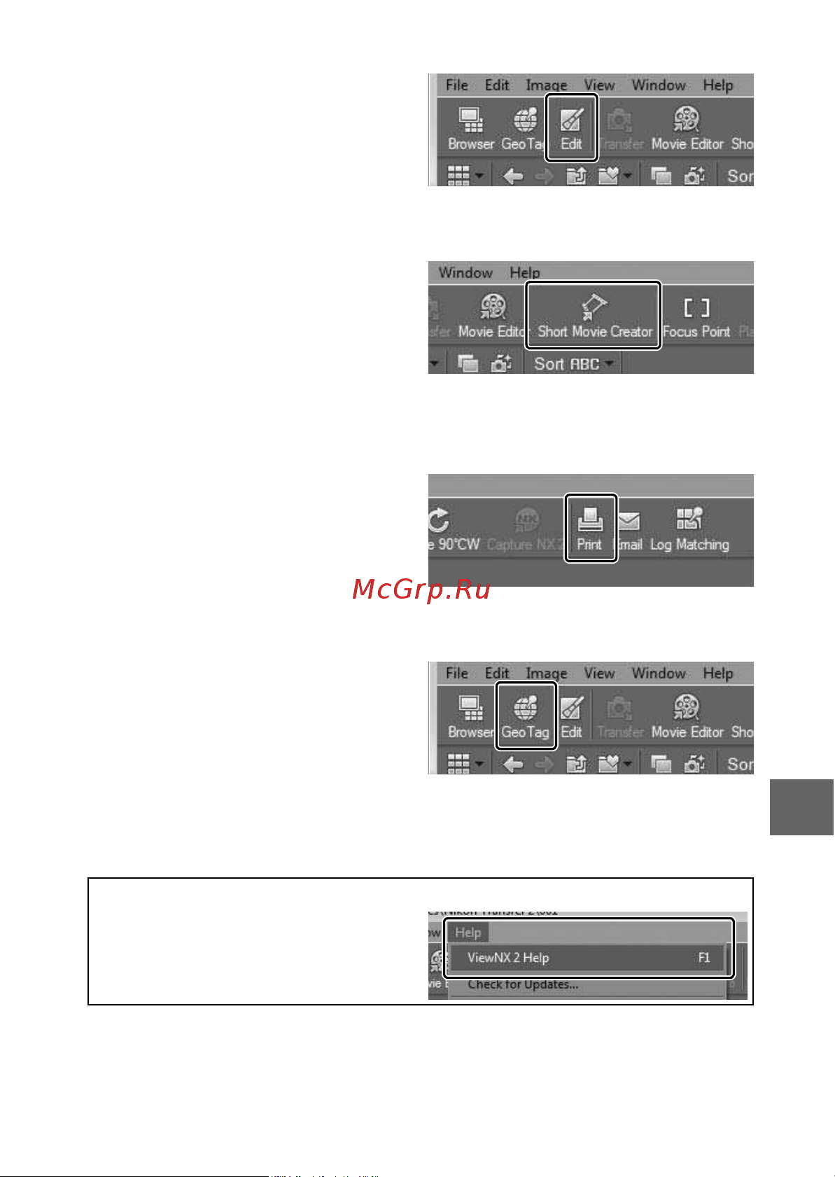 Nikon 1 V2 Руководство по эксплуатации онлайн [117/236] 740325