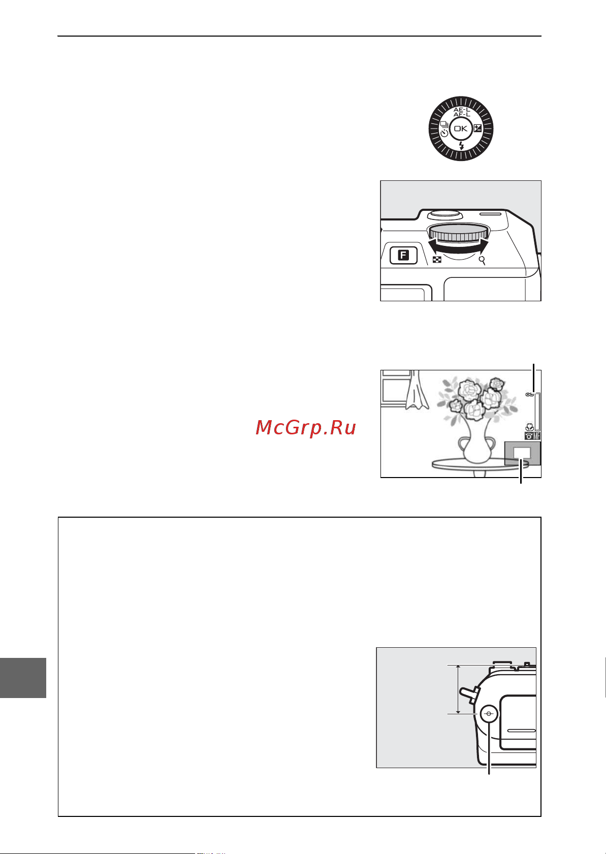 Nikon 1 V2 Руководство по эксплуатации онлайн [172/236] 740325