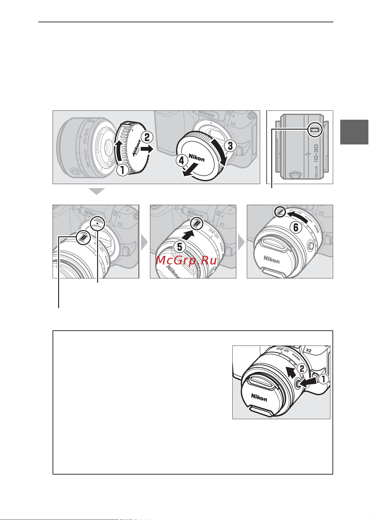 Nikon 1 V2 Руководство по эксплуатации онлайн [37/236] 740325
