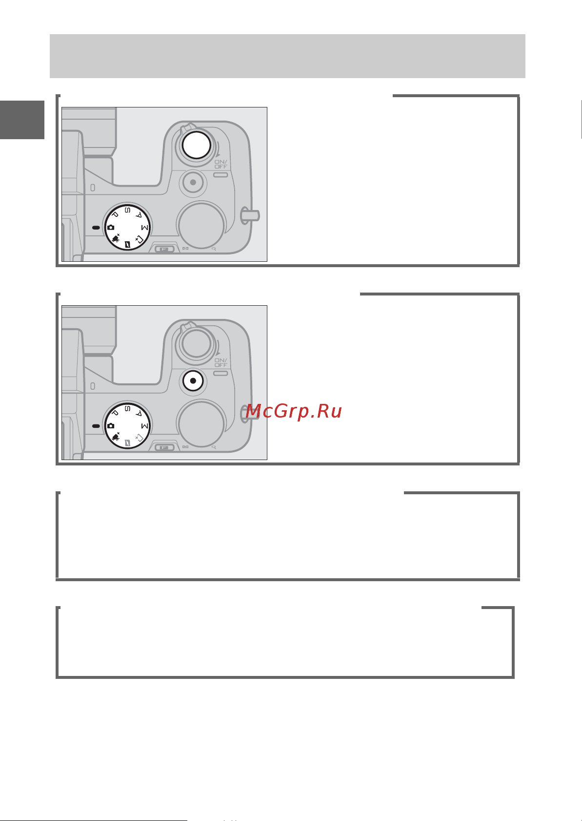 Nikon 1 V2 [4/236] Максимальное использование возможностей фотокамеры