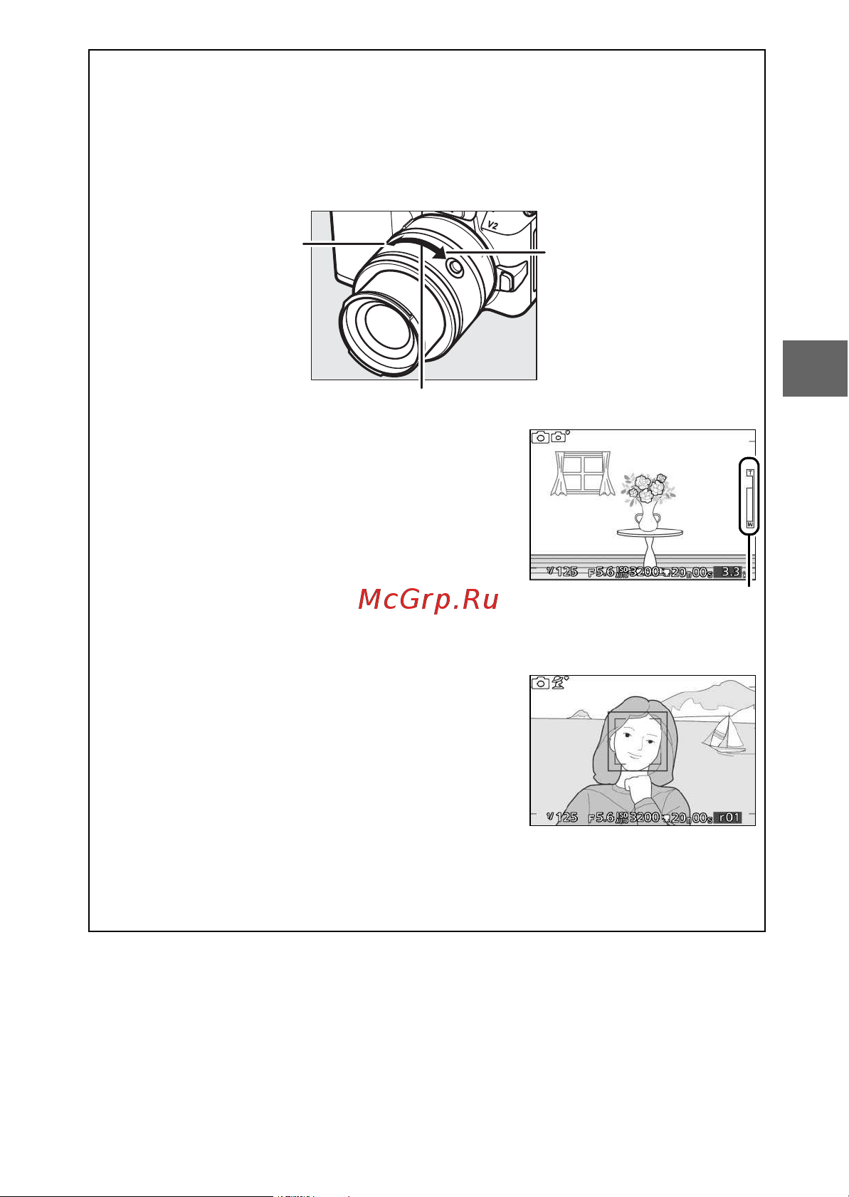 Nikon 1 V2 Руководство по эксплуатации онлайн [47/236] 740325