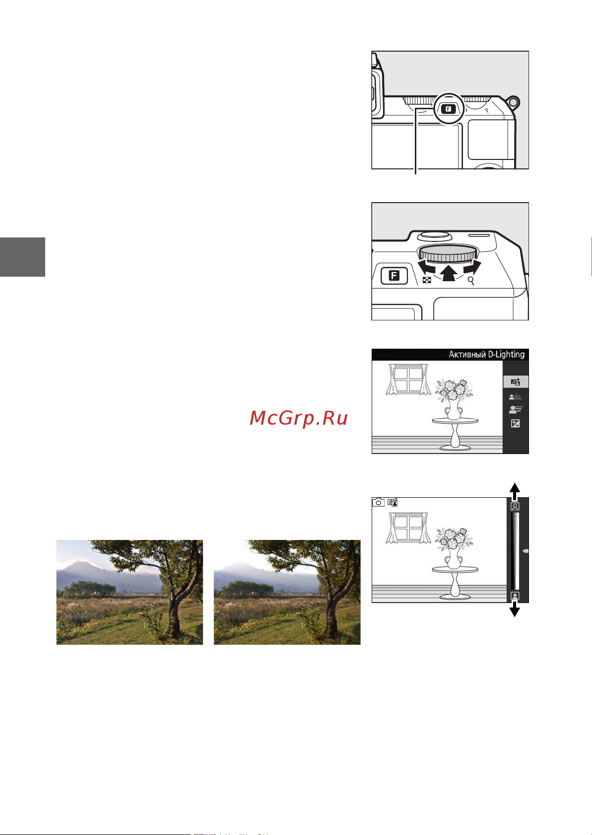 Nikon 1 V2 Руководство по эксплуатации онлайн [48/236] 740325