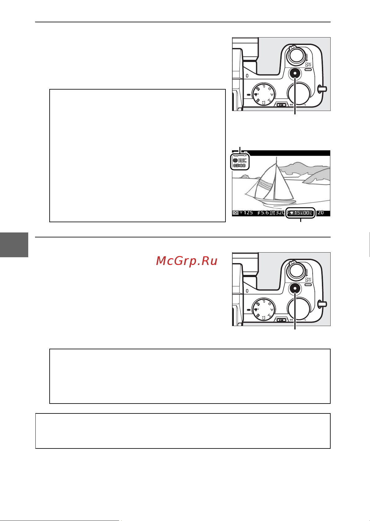 Nikon 1 V2 Руководство по эксплуатации онлайн [70/236] 740325