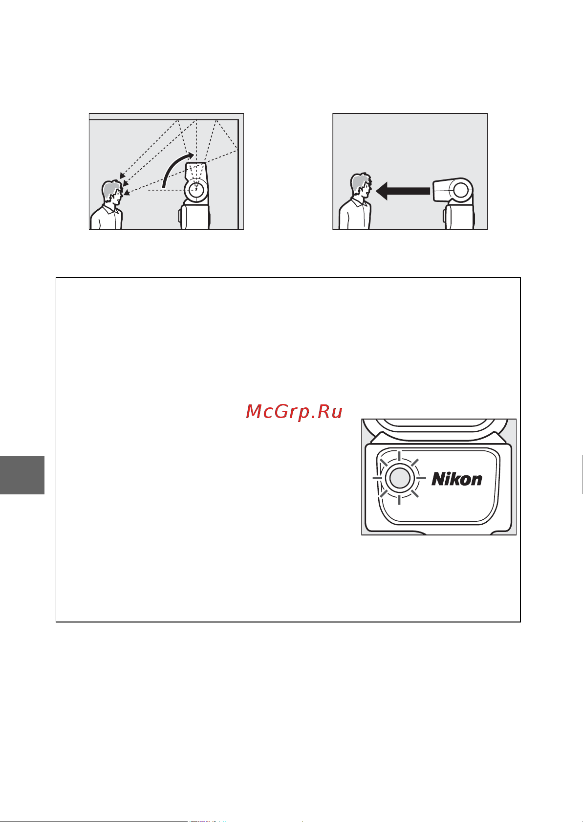 Nikon 1 V2 Руководство по эксплуатации онлайн [94/236] 740325