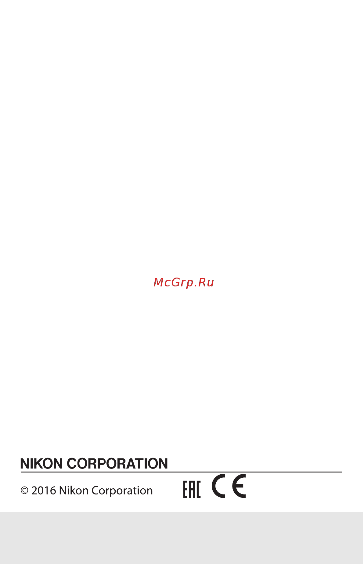 Nikon Coolpix A300 [179/179] 2016 nikon corporation