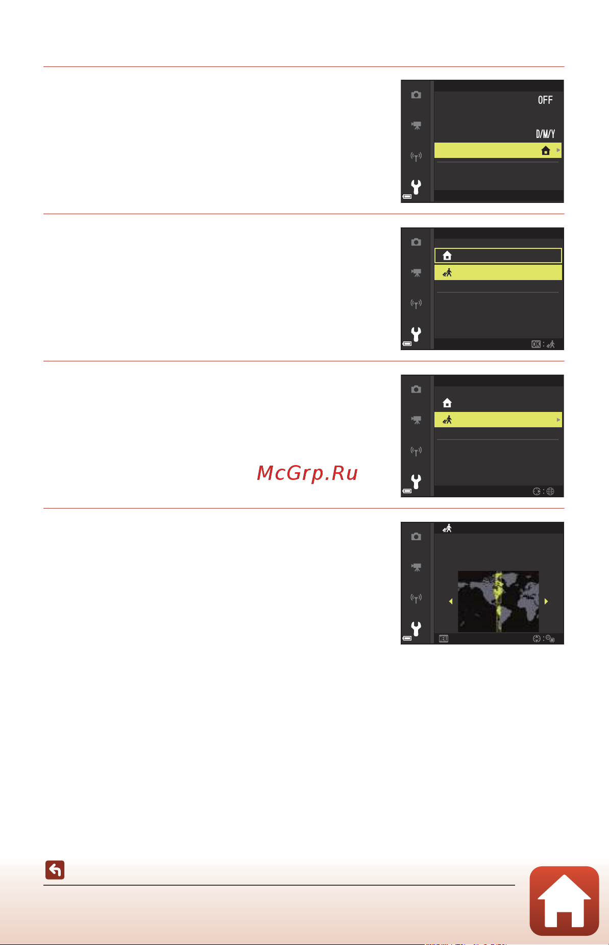 Nikon Coolpix B700 Руководство по эксплуатации онлайн [174/221] 740337