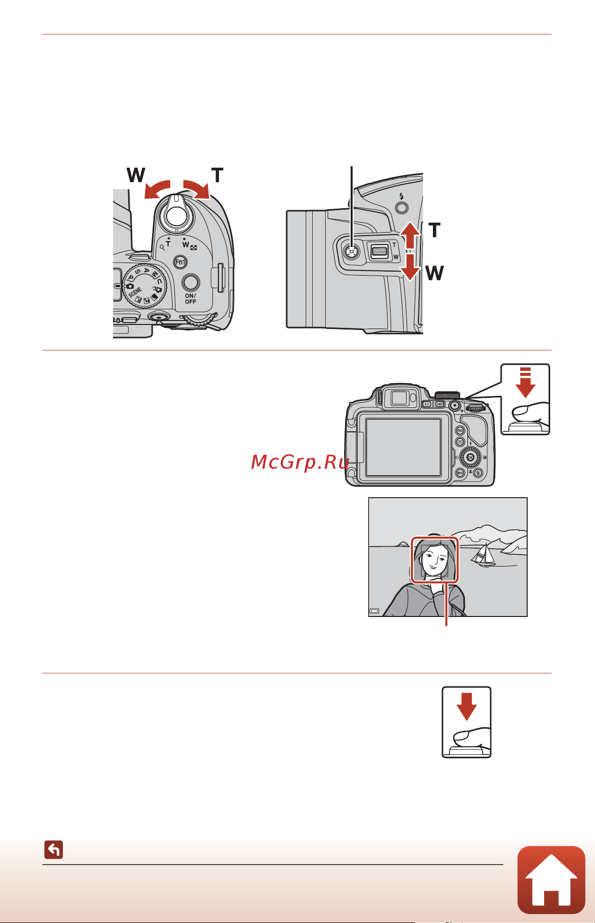Nikon Coolpix B700 [42/221] Нажмите спусковую кнопку затвора наполовину