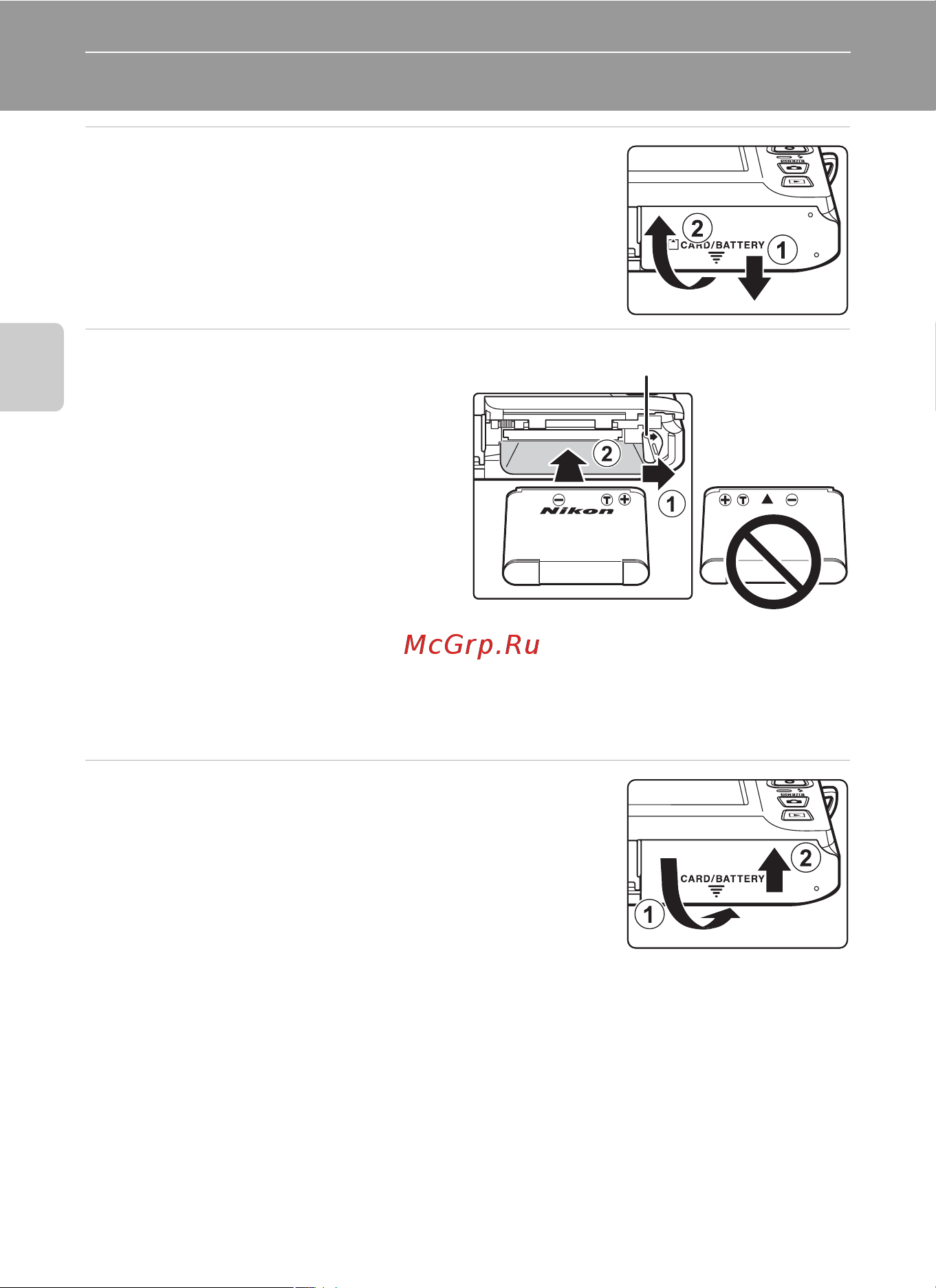 Nikon Coolpix S4200 [34/224] Подготовка 1 установка батареи