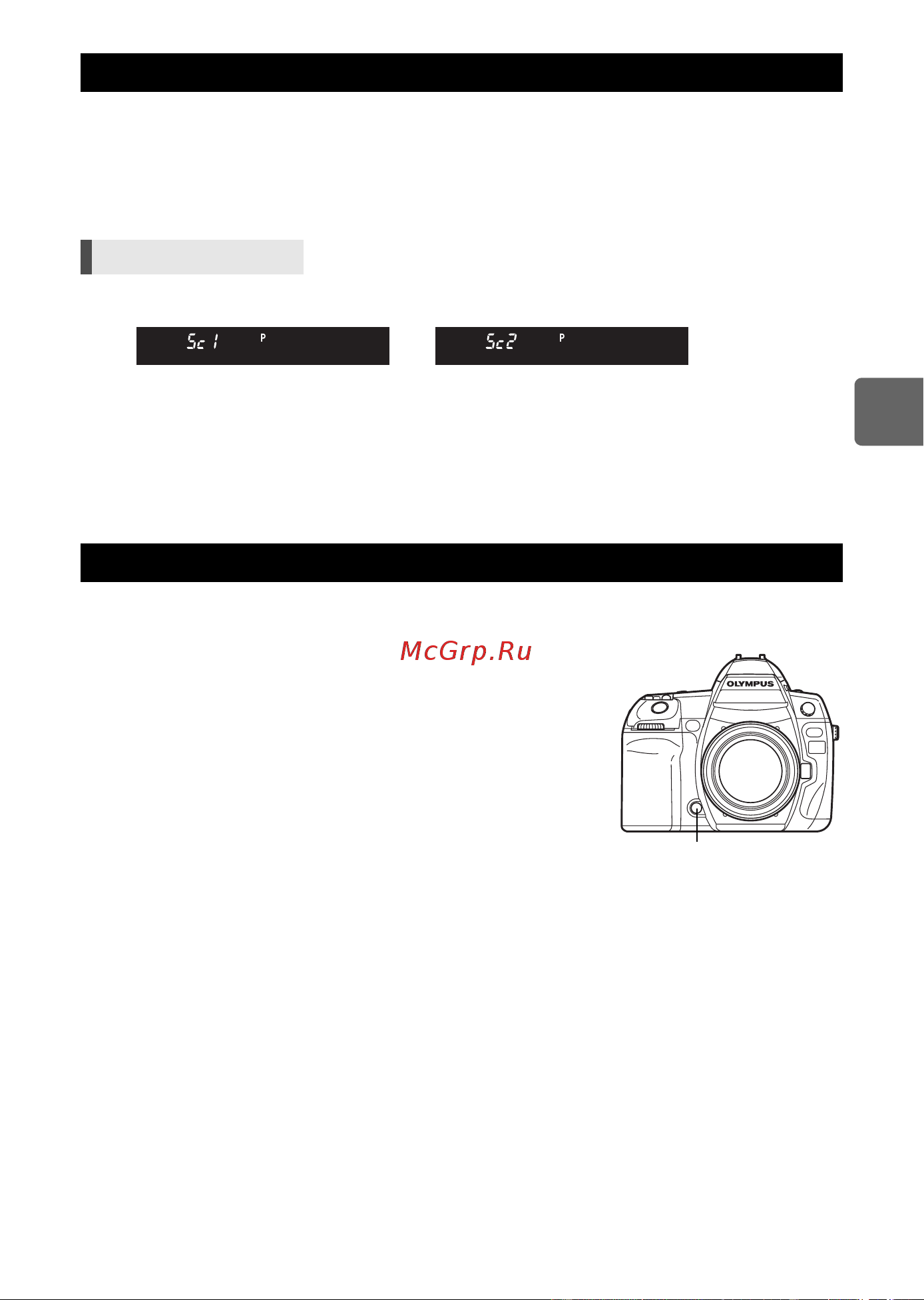 Olympus E-3 [45/163] Я а а