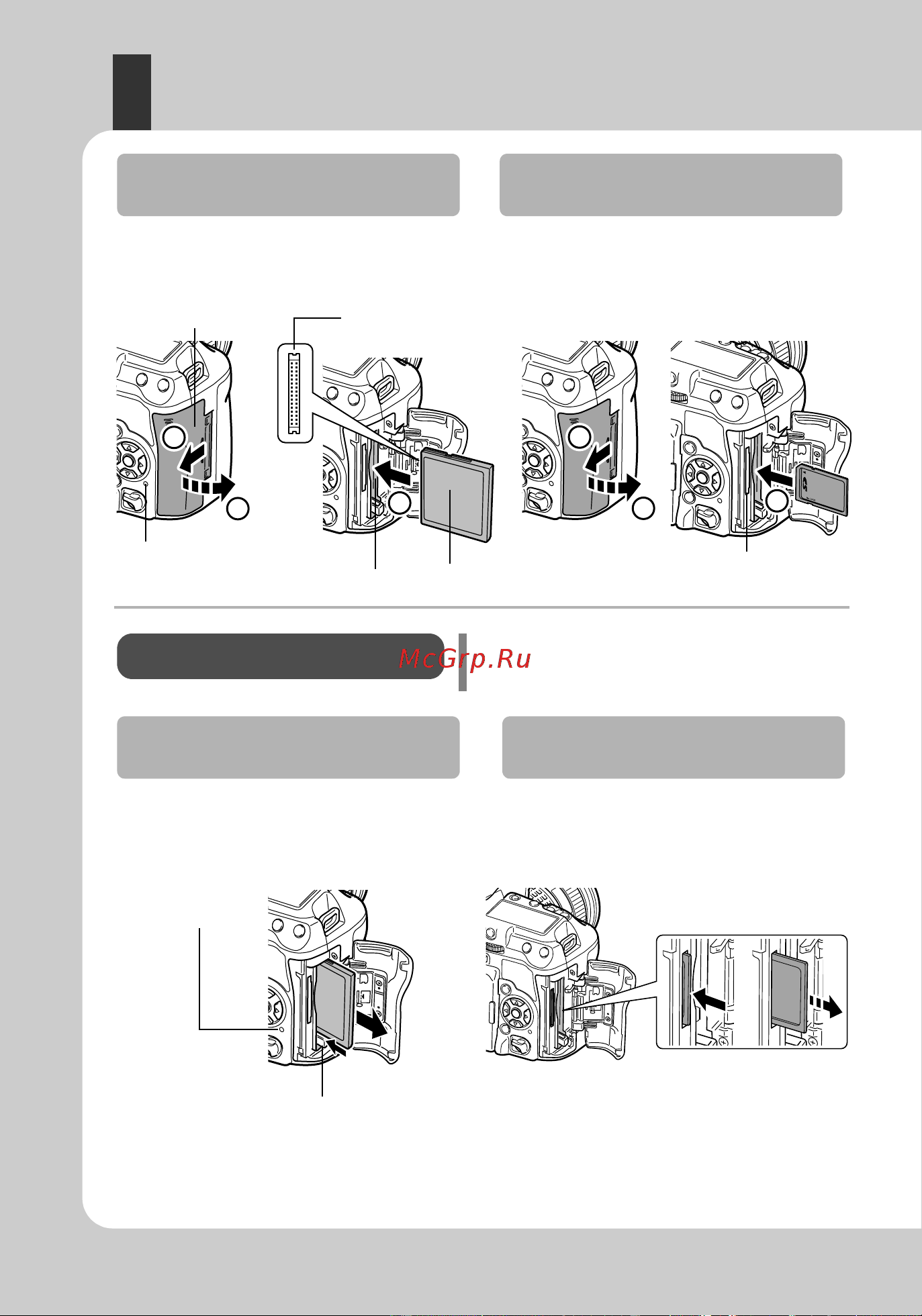 Olympus E-5 [12/171] Установка карты памяти