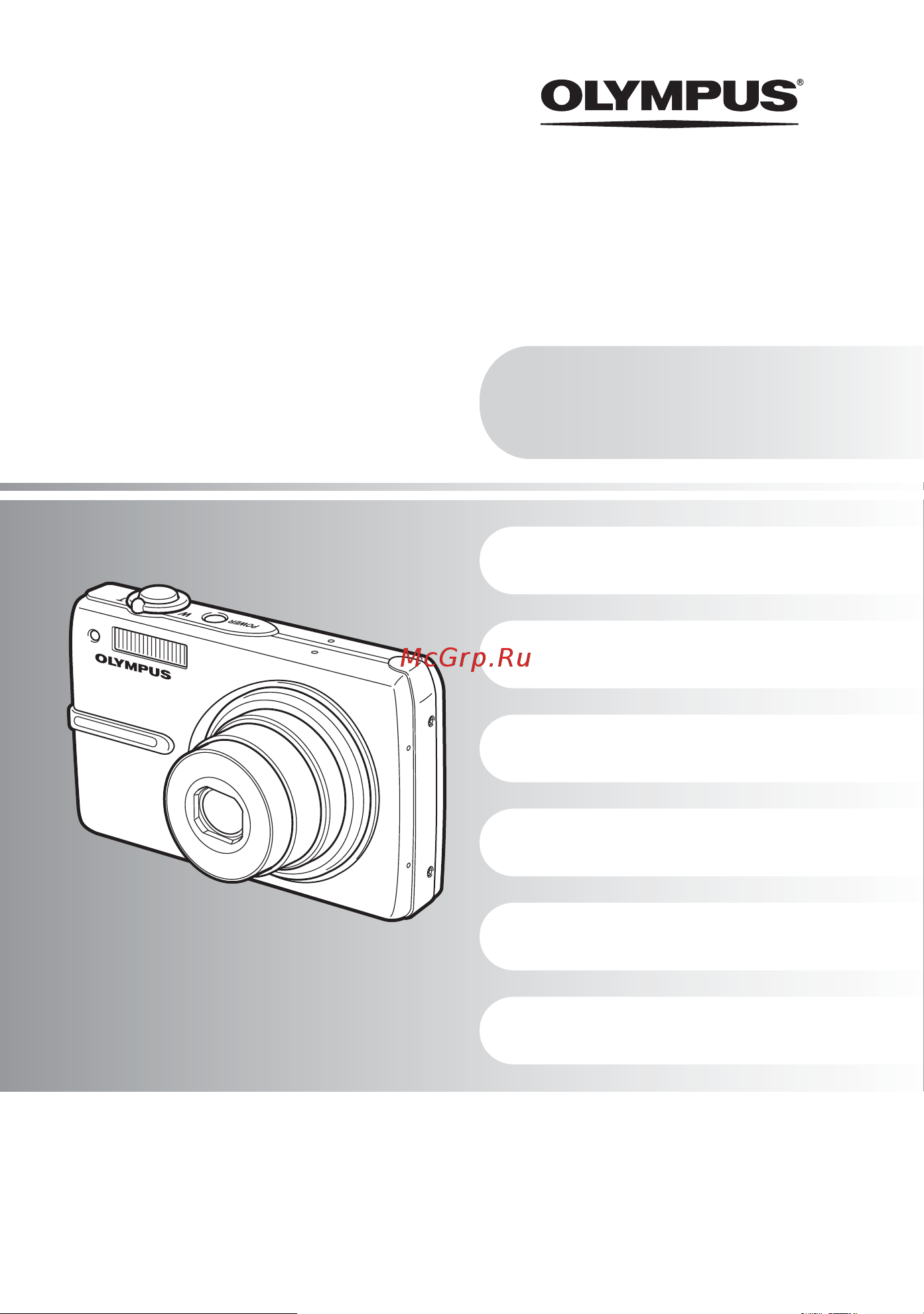 Olympus FE-300 Руководство по эксплуатации онлайн