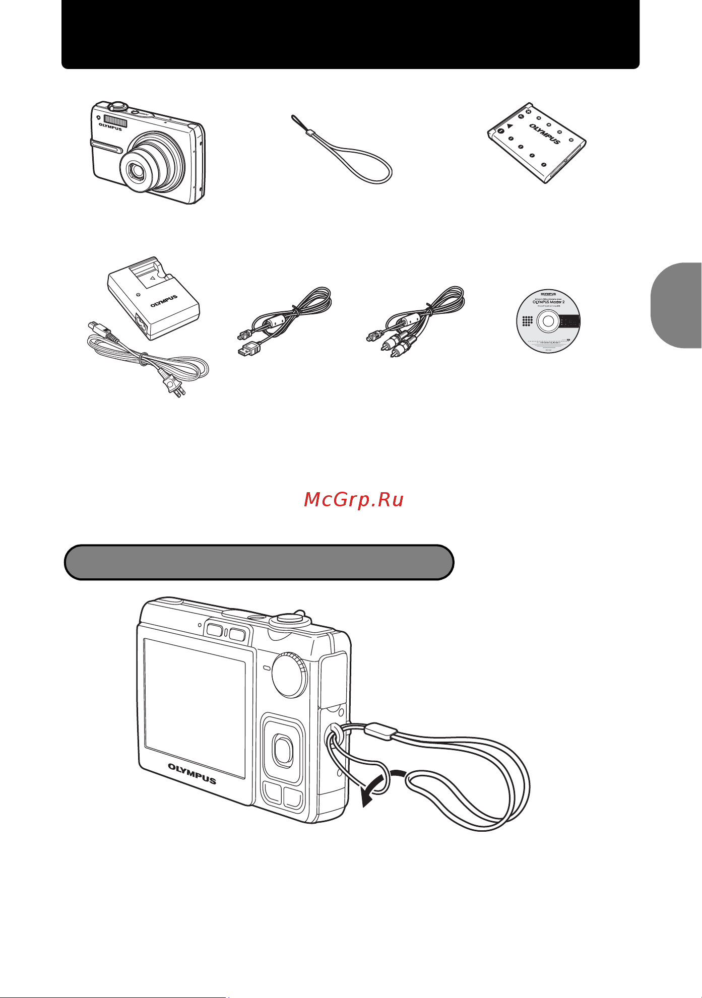Olympus FE-300 [3/64] Выньте из коробки эти предметы