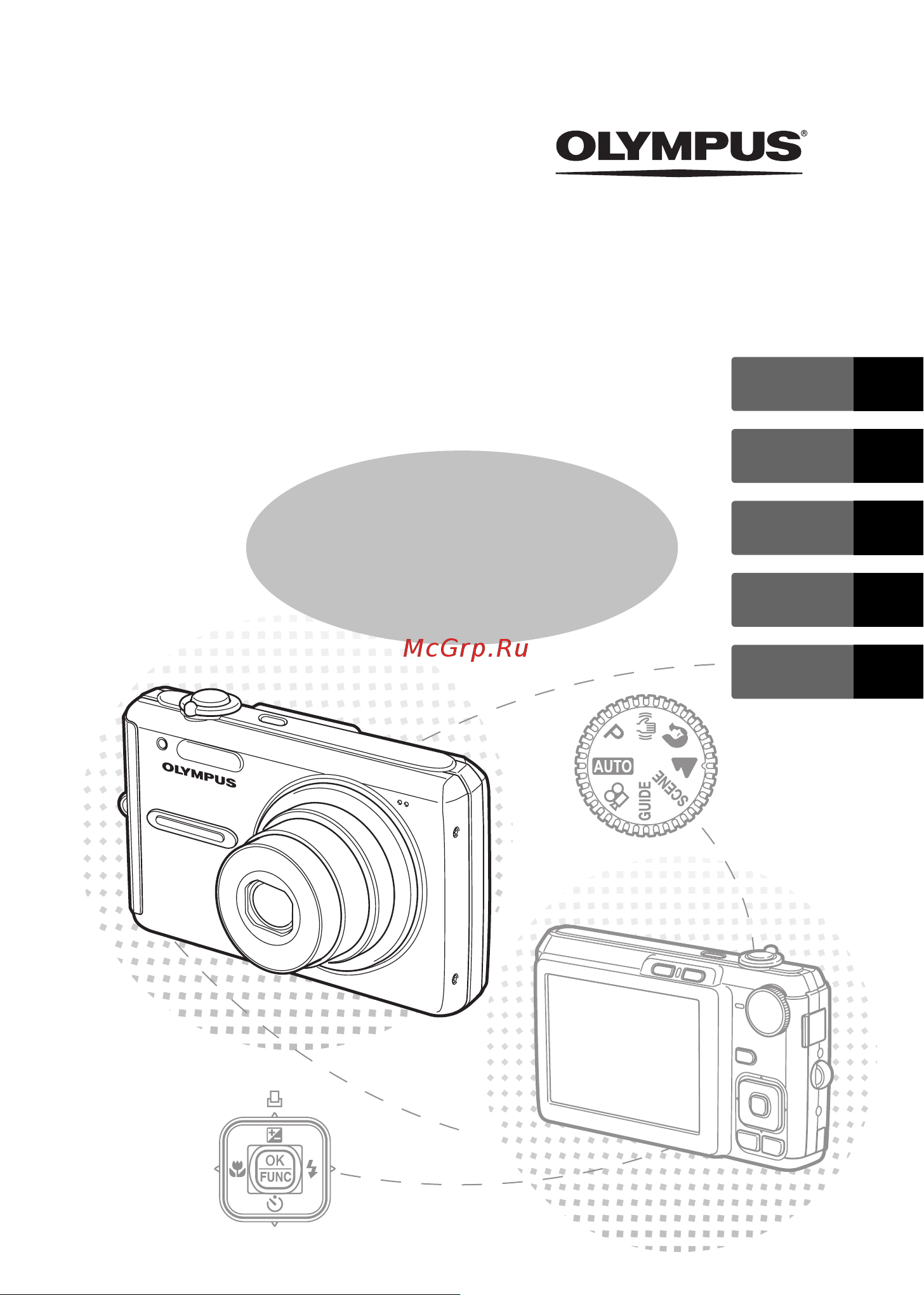 Olympus FE-330 Руководство по эксплуатации онлайн