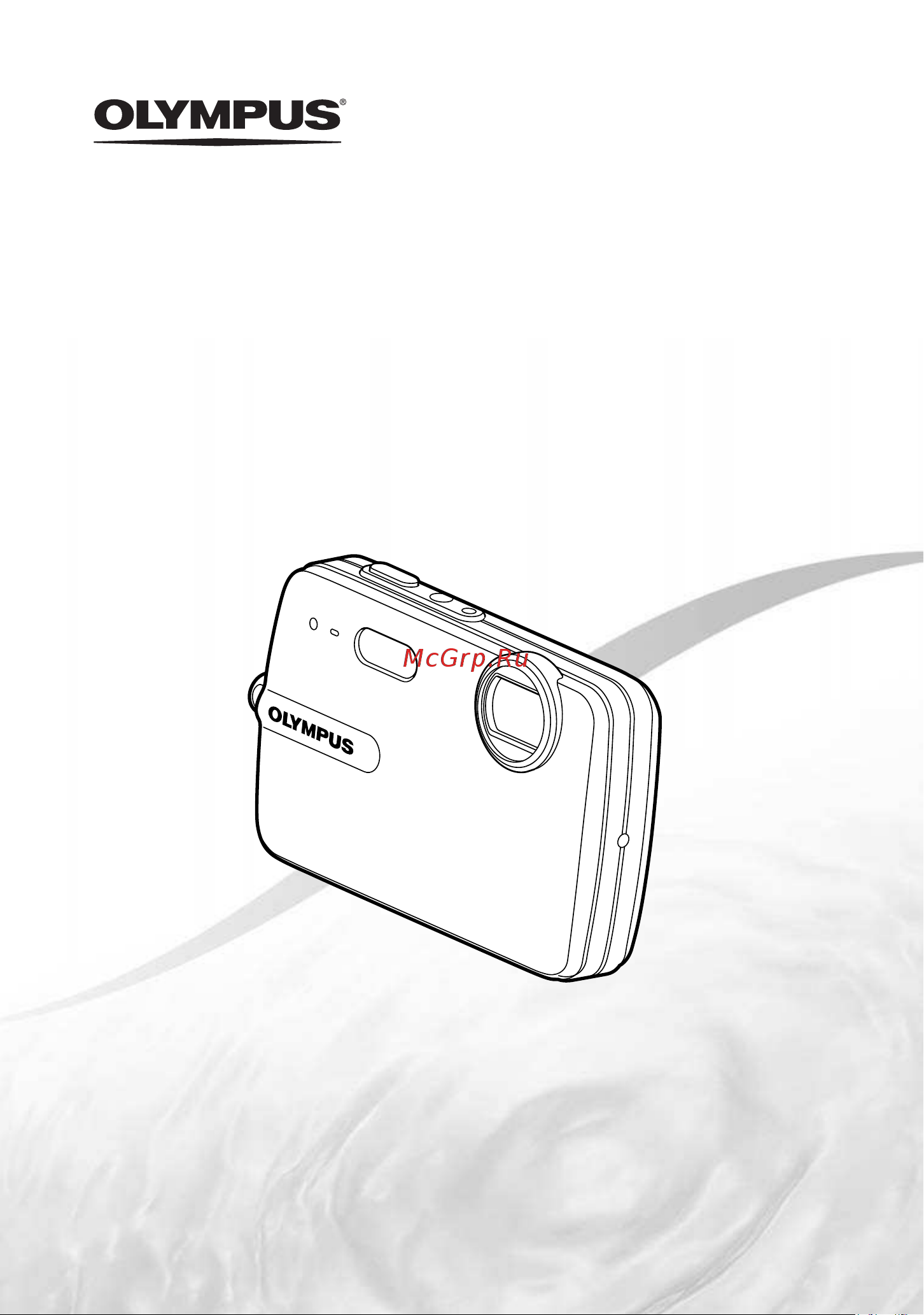 Olympus MJU 550 WP Руководство по эксплуатации онлайн