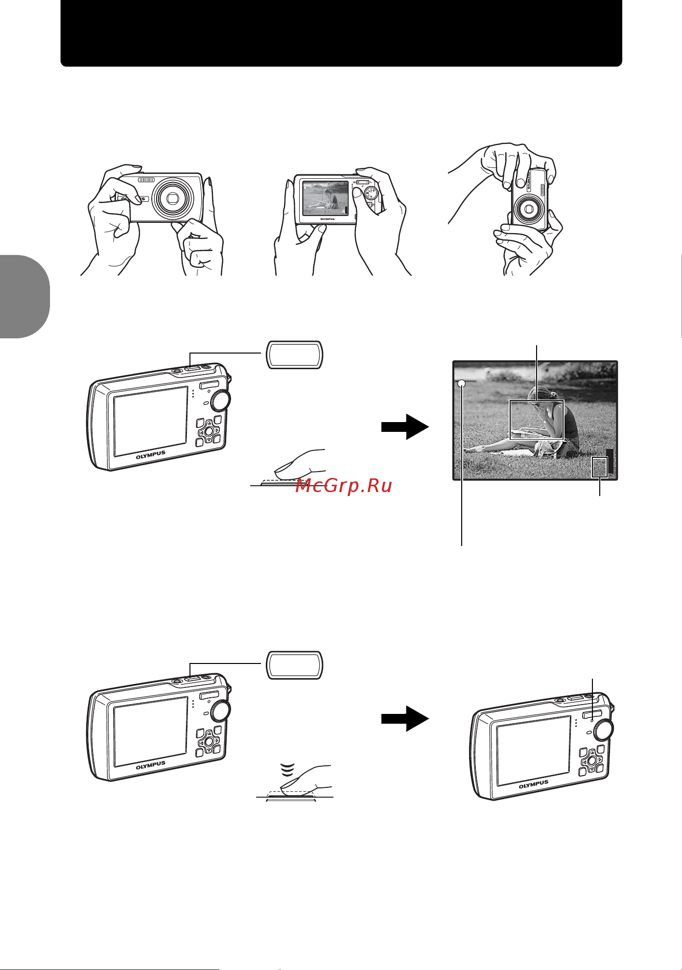 Olympus MJU 760 [8/78] でéñ½ í