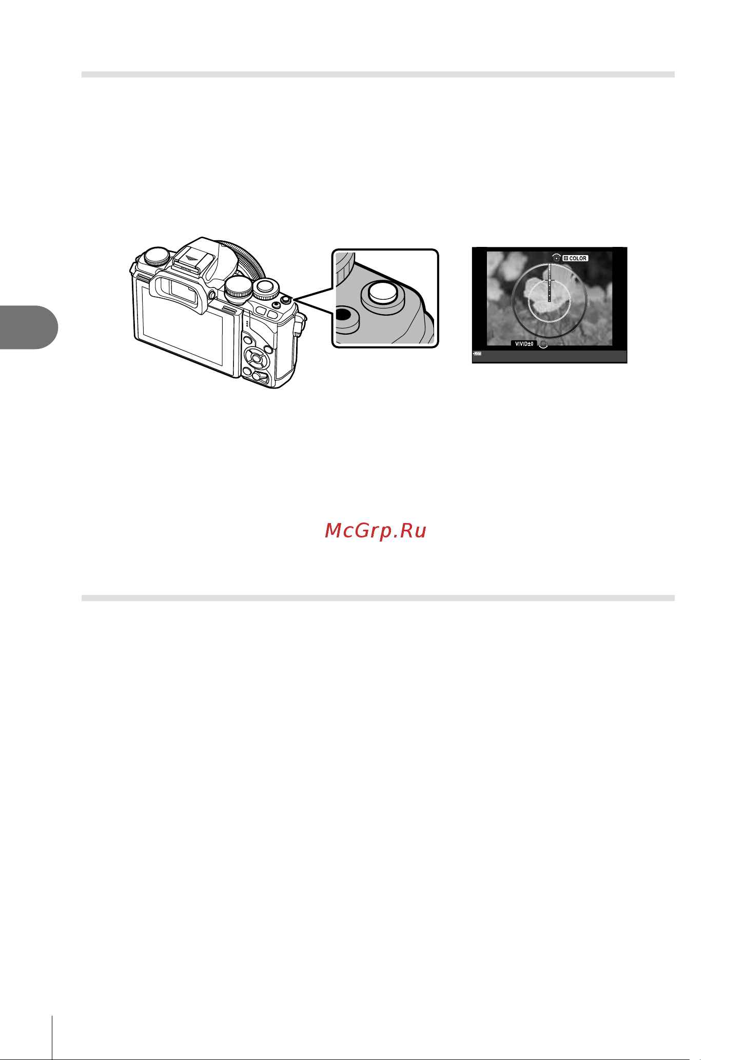 Olympus OM-D E-M10 [54/158] А а а