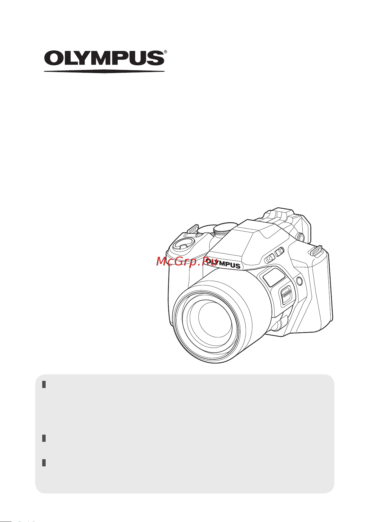 Olympus SP-100 EE Руководство по эксплуатации онлайн
