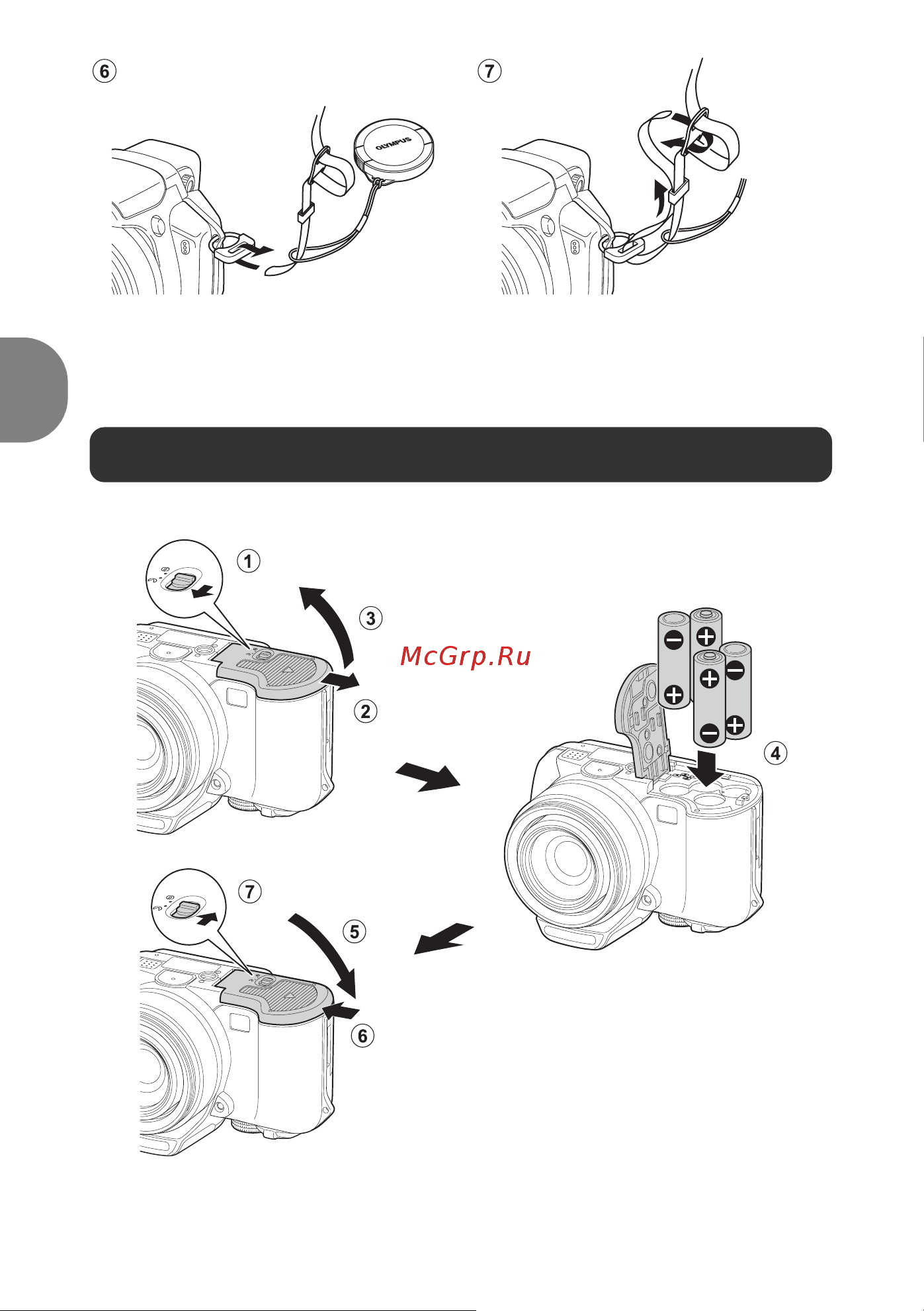 Olympus SP-560UZ [4/96] Подготовка фотокамеры