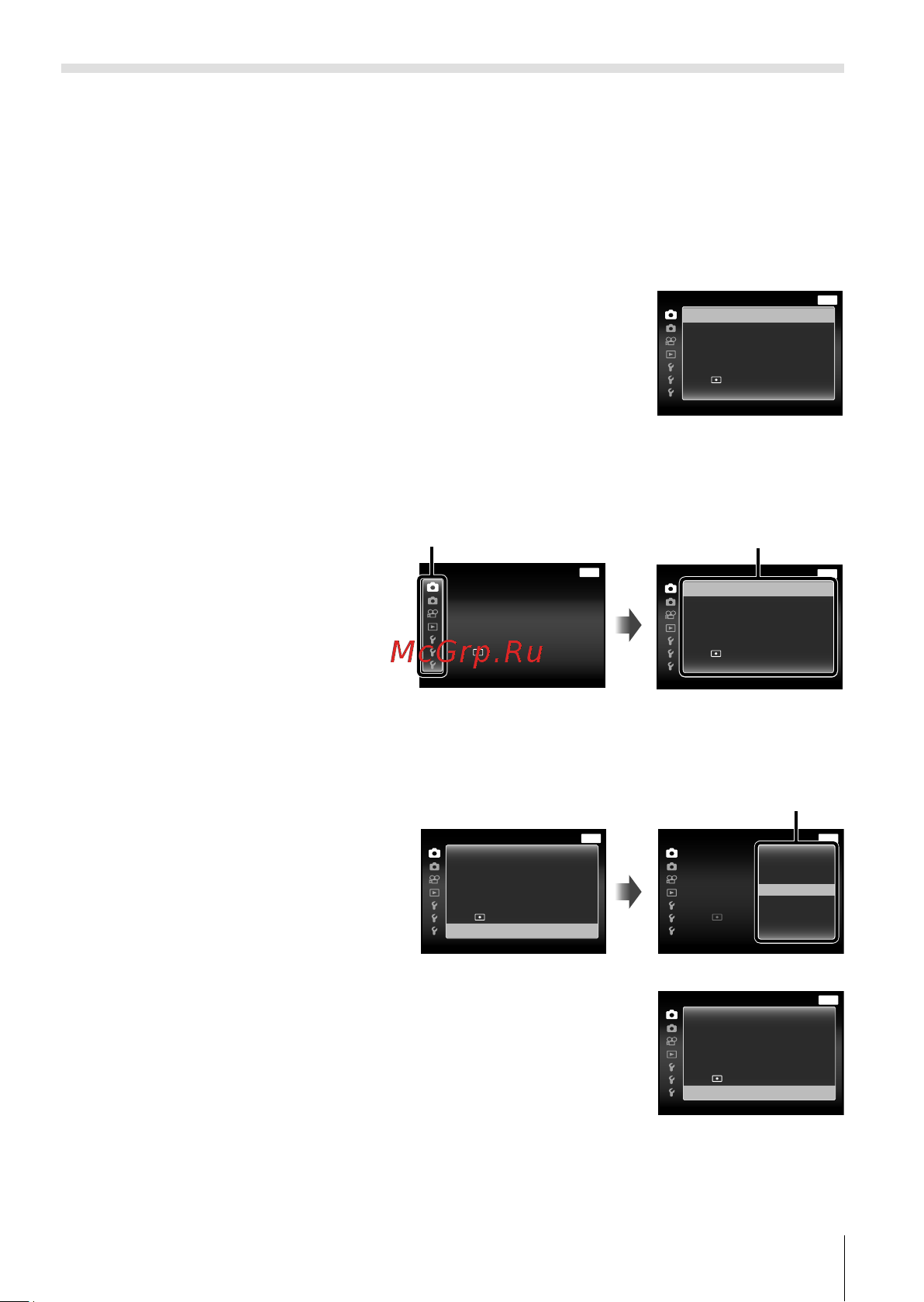 Olympus TG-3 [41/115] Fg 2 a