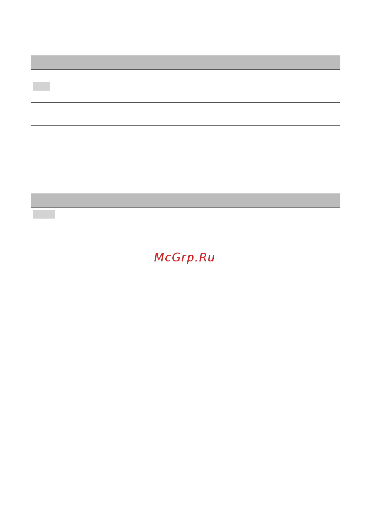 Olympus TG-3 [44/115] В я я z esp n