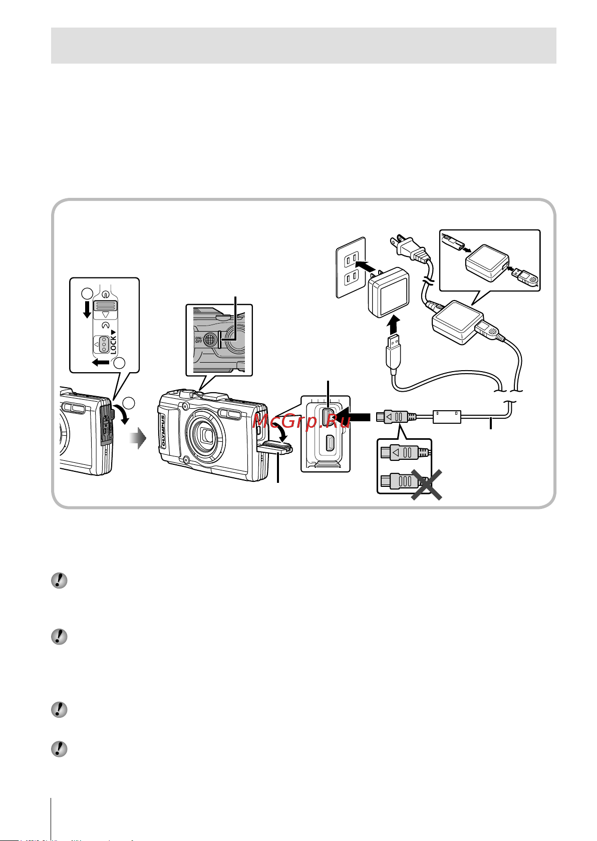 Olympus TG-3 [6/115] Usb usb