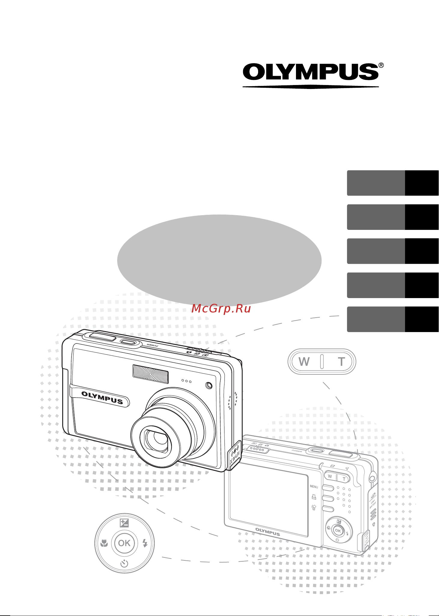 Olympus X-735 Руководство по эксплуатации онлайн