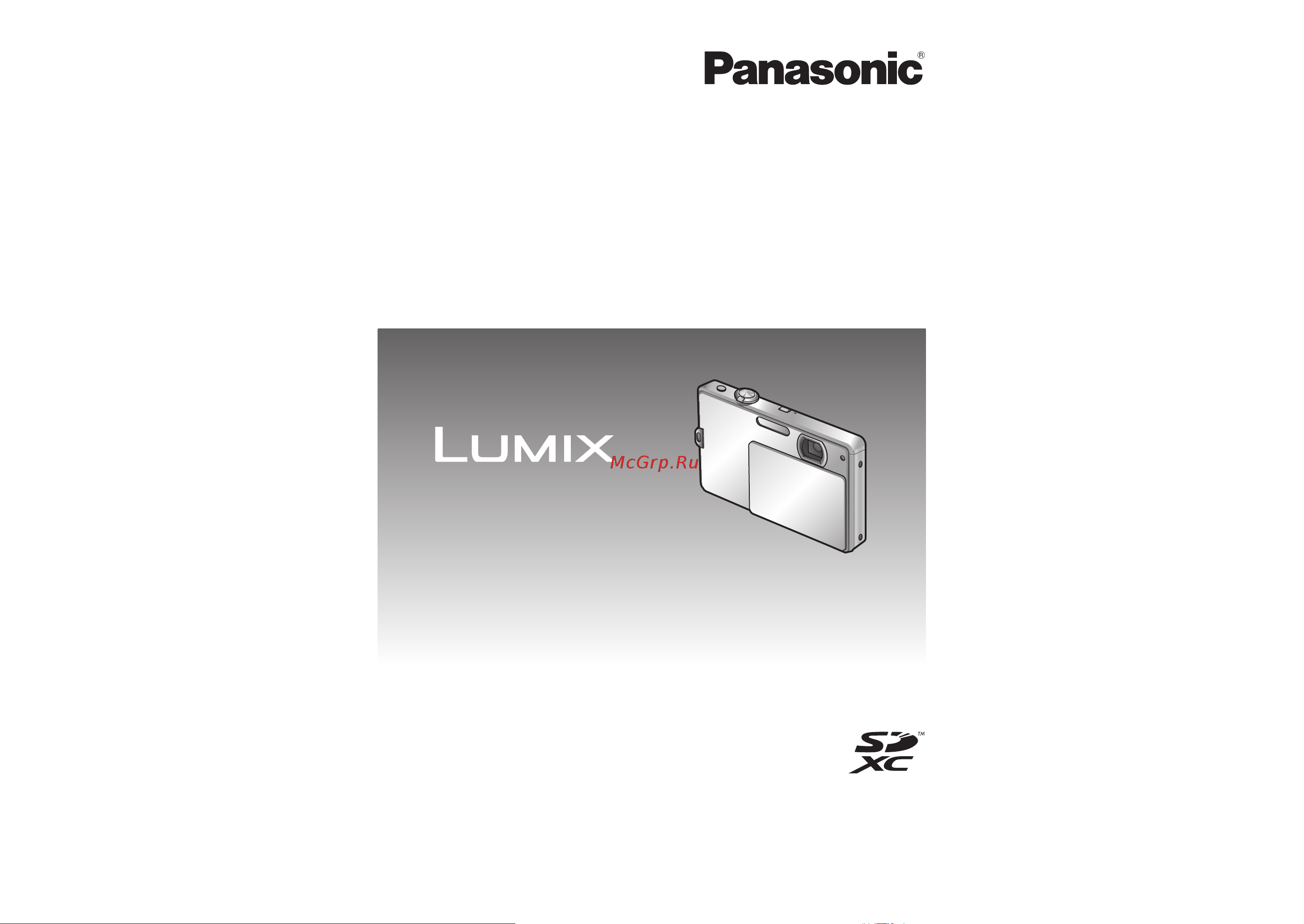 Panasonic DMC-FP2 Руководство по эксплуатации онлайн