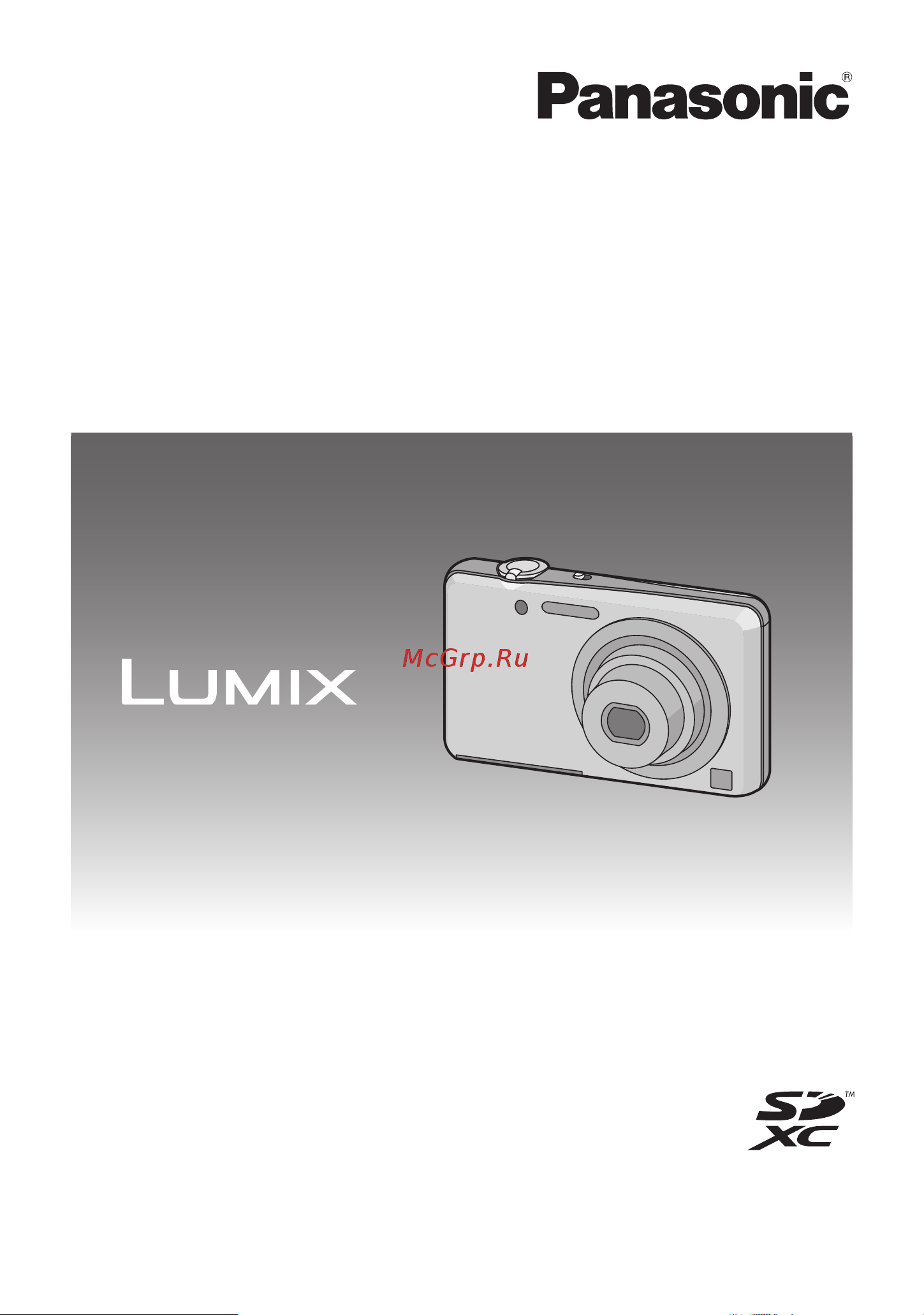 Panasonic DMC-FS22 Руководство по эксплуатации онлайн