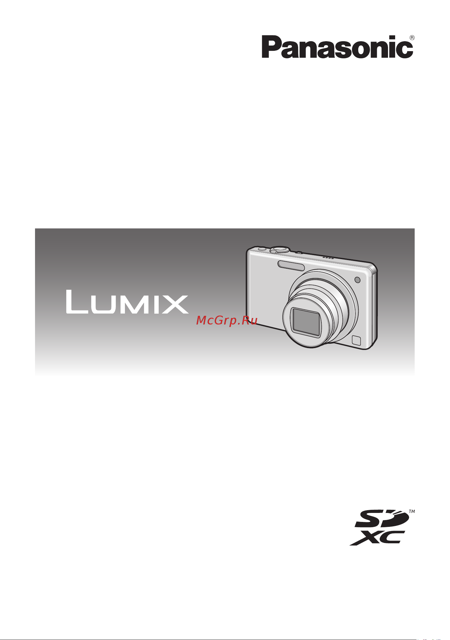 Panasonic DMC-FS33 Руководство по эксплуатации онлайн