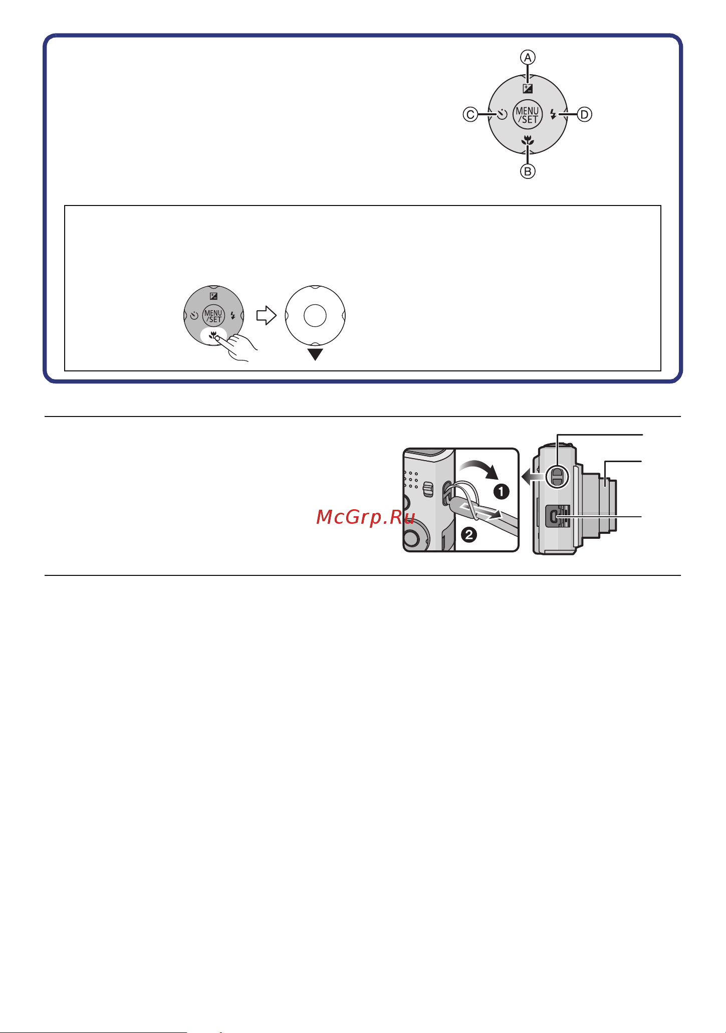 Panasonic DMC-FS35 Руководство по эксплуатации онлайн [7/128] 740595