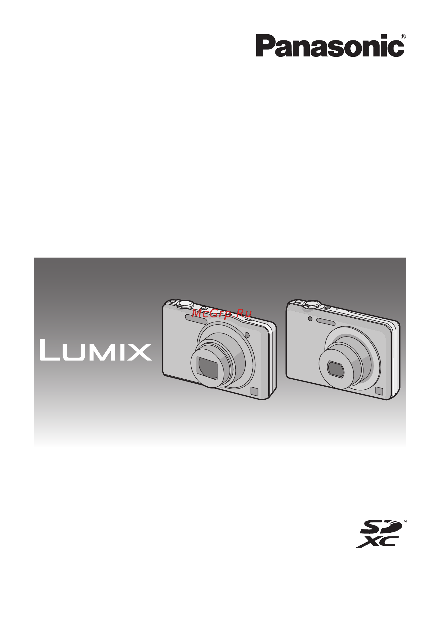 Panasonic DMC-FS45 Руководство по эксплуатации онлайн