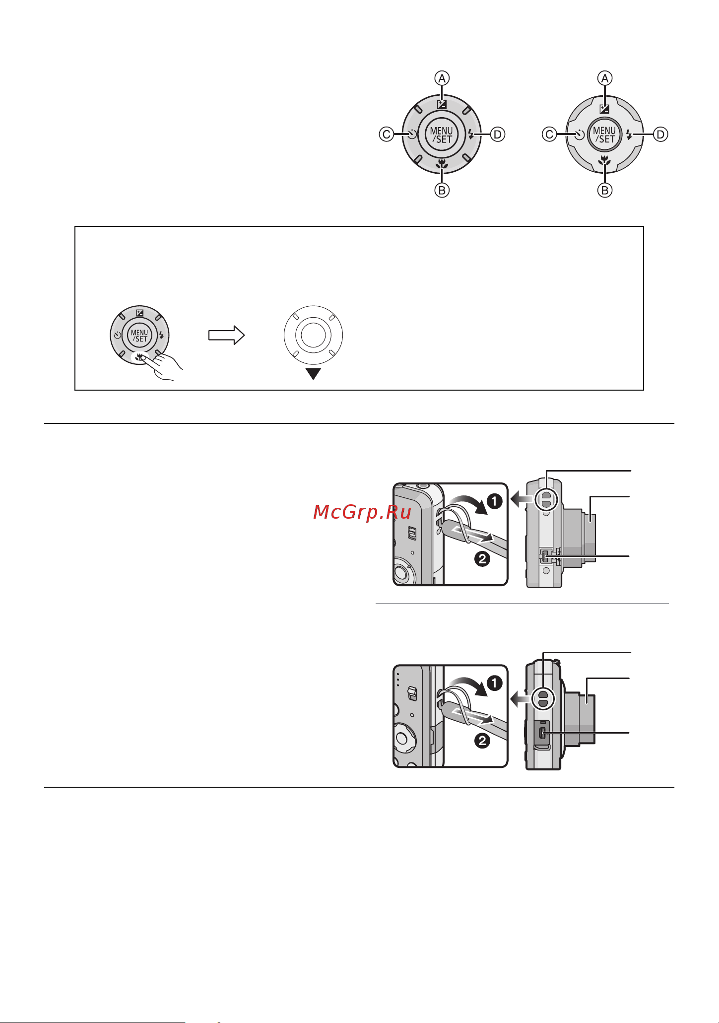 Panasonic DMC-FS45 Руководство по эксплуатации онлайн [7/128] 740597