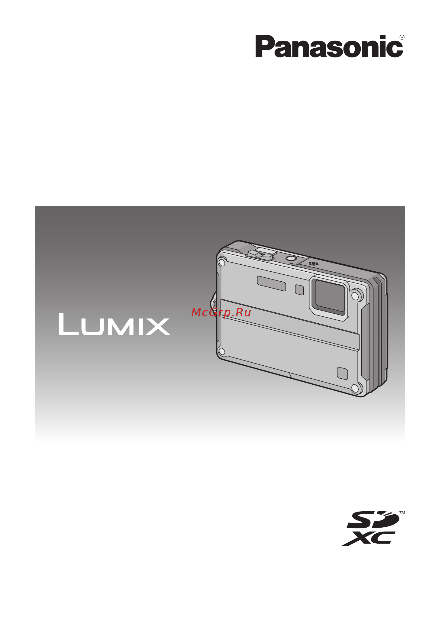 Panasonic DMC-FT2 Руководство по эксплуатации онлайн