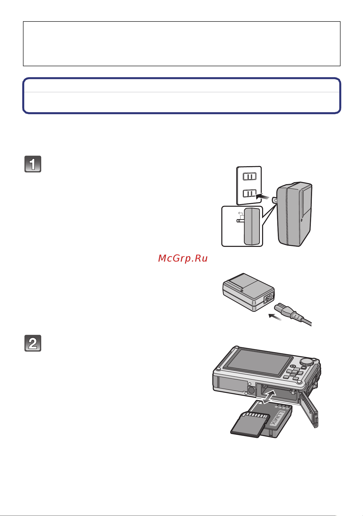 Panasonic DMC-FT2 Руководство по эксплуатации онлайн [5/200] 740606